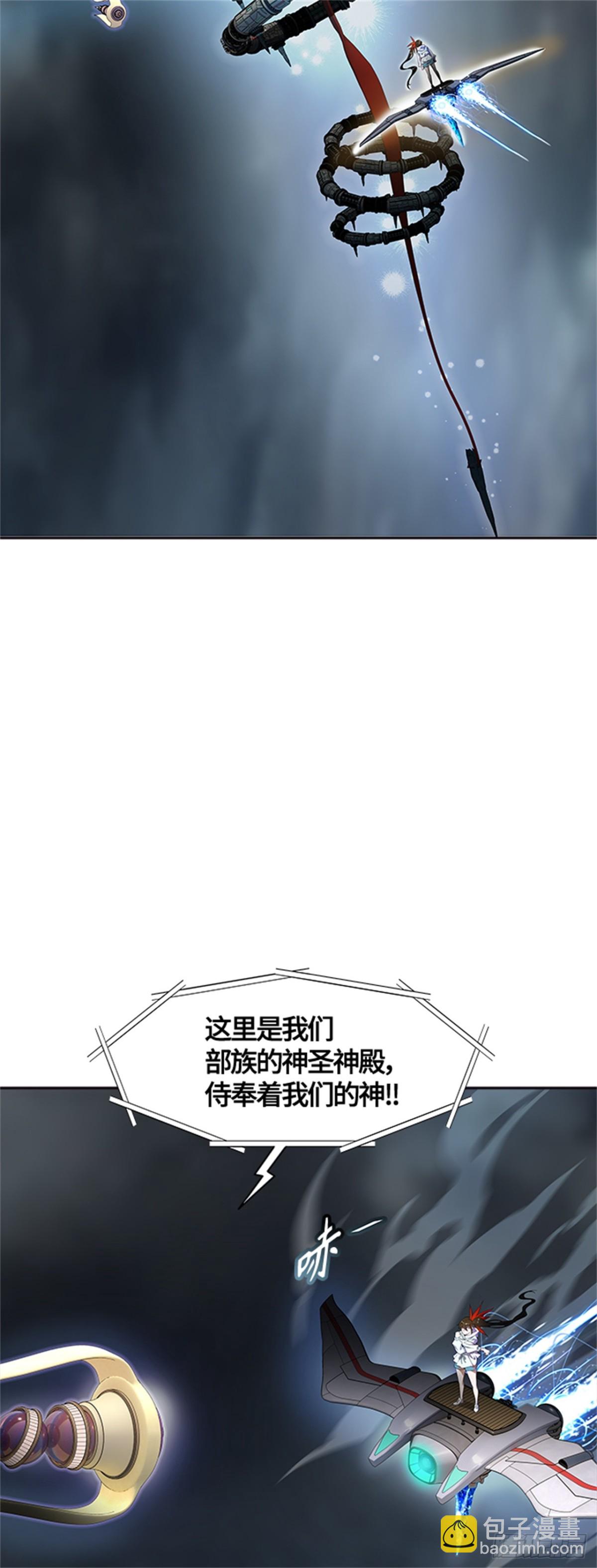 554.宥莉（白衣从军）(1/2)-第555话