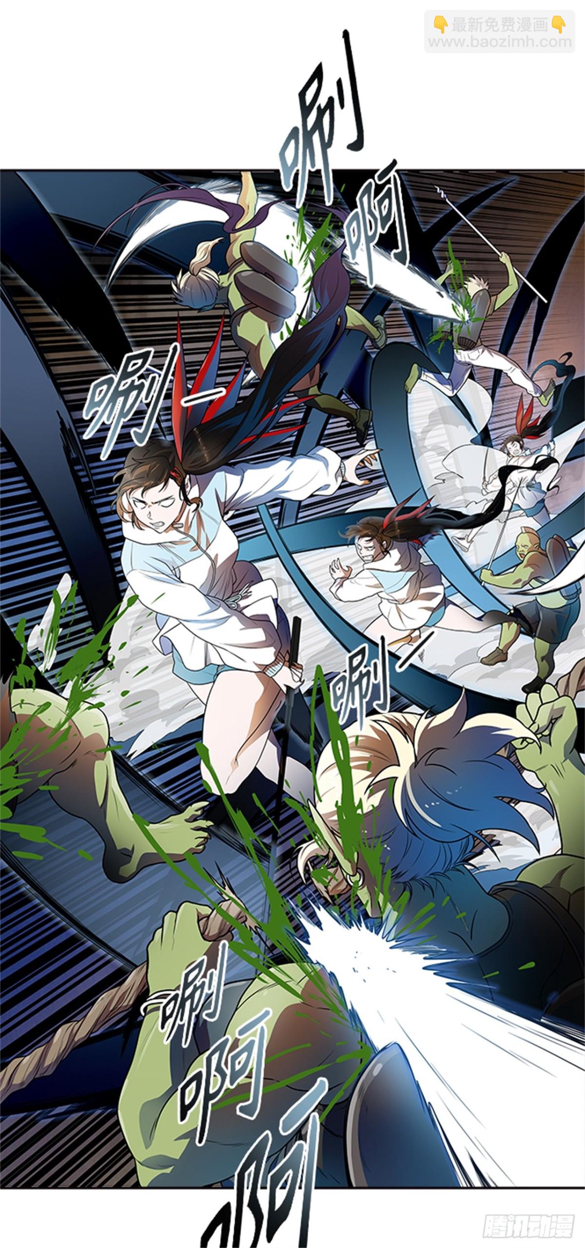 554.宥莉（白衣从军）(1/2)-第555话