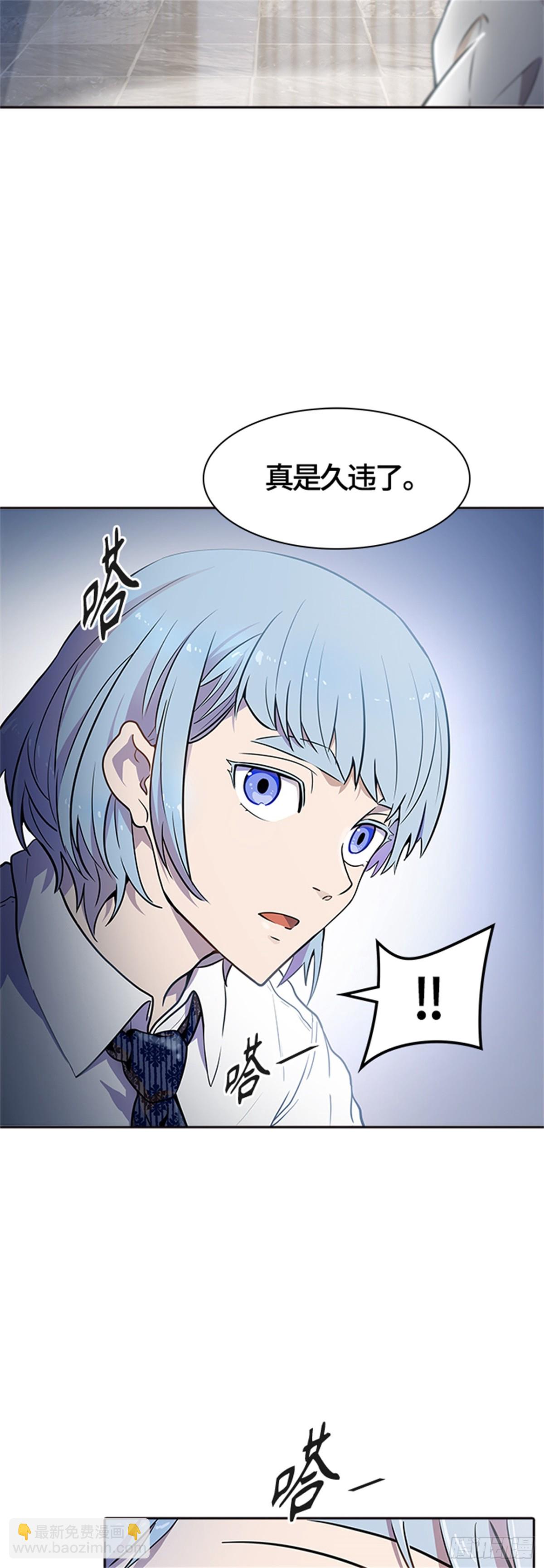 554.宥莉（白衣从军）(1/2)-第555话