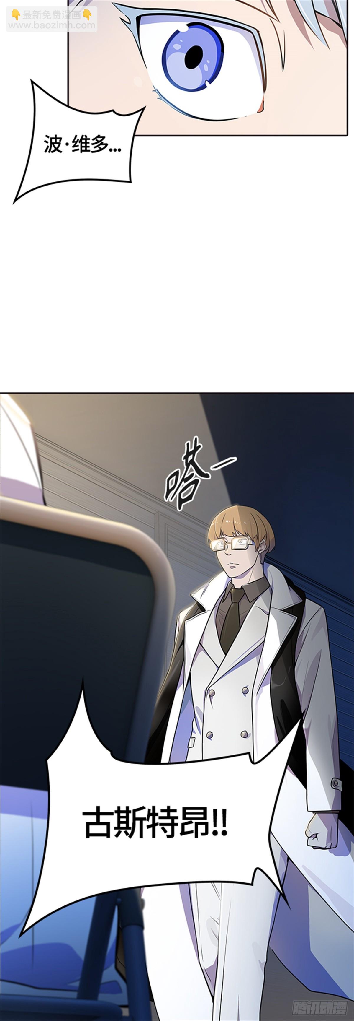 554.宥莉（白衣从军）(1/2)-第555话