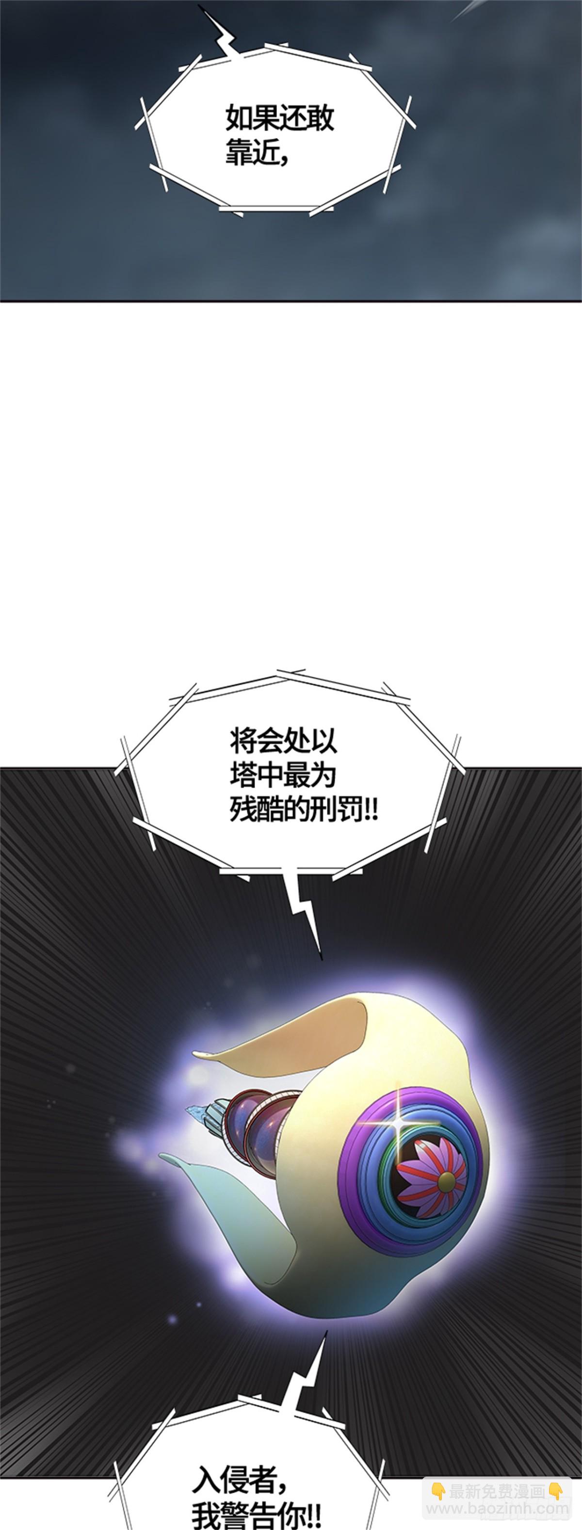 554.宥莉（白衣从军）(1/2)-第555话