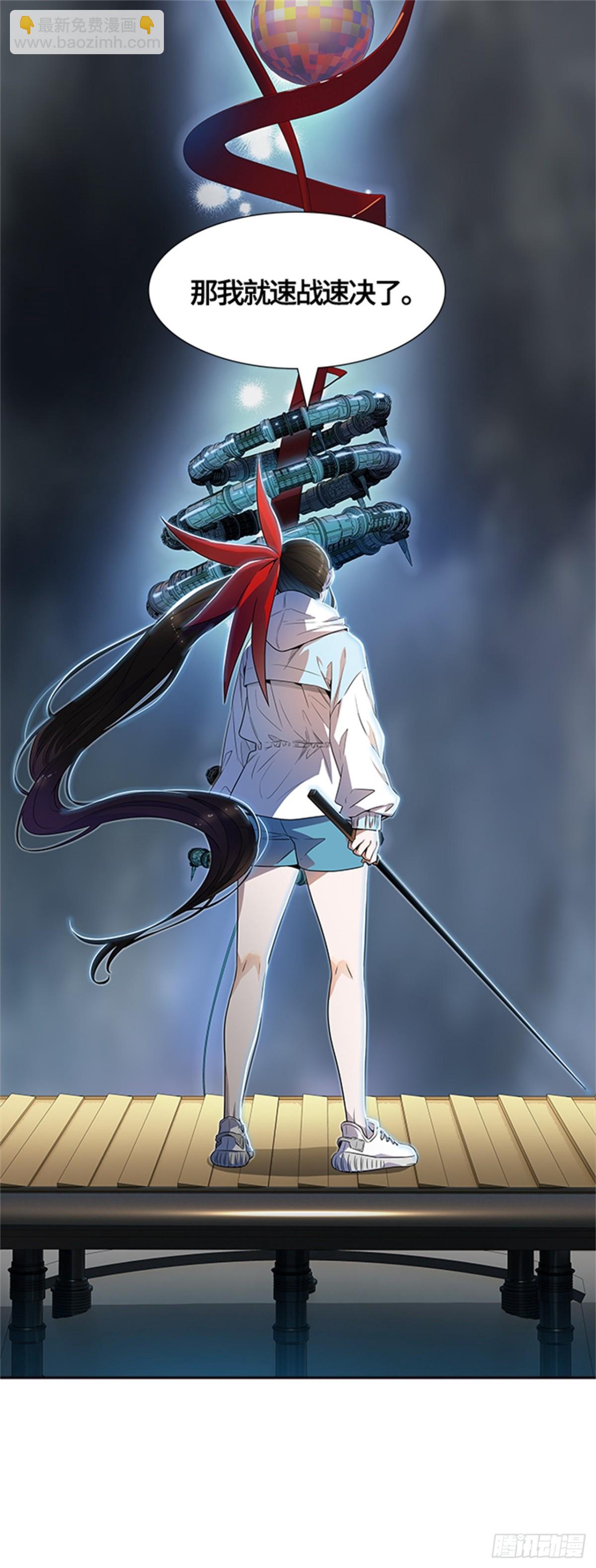 554.宥莉（白衣从军）(1/2)-第555话