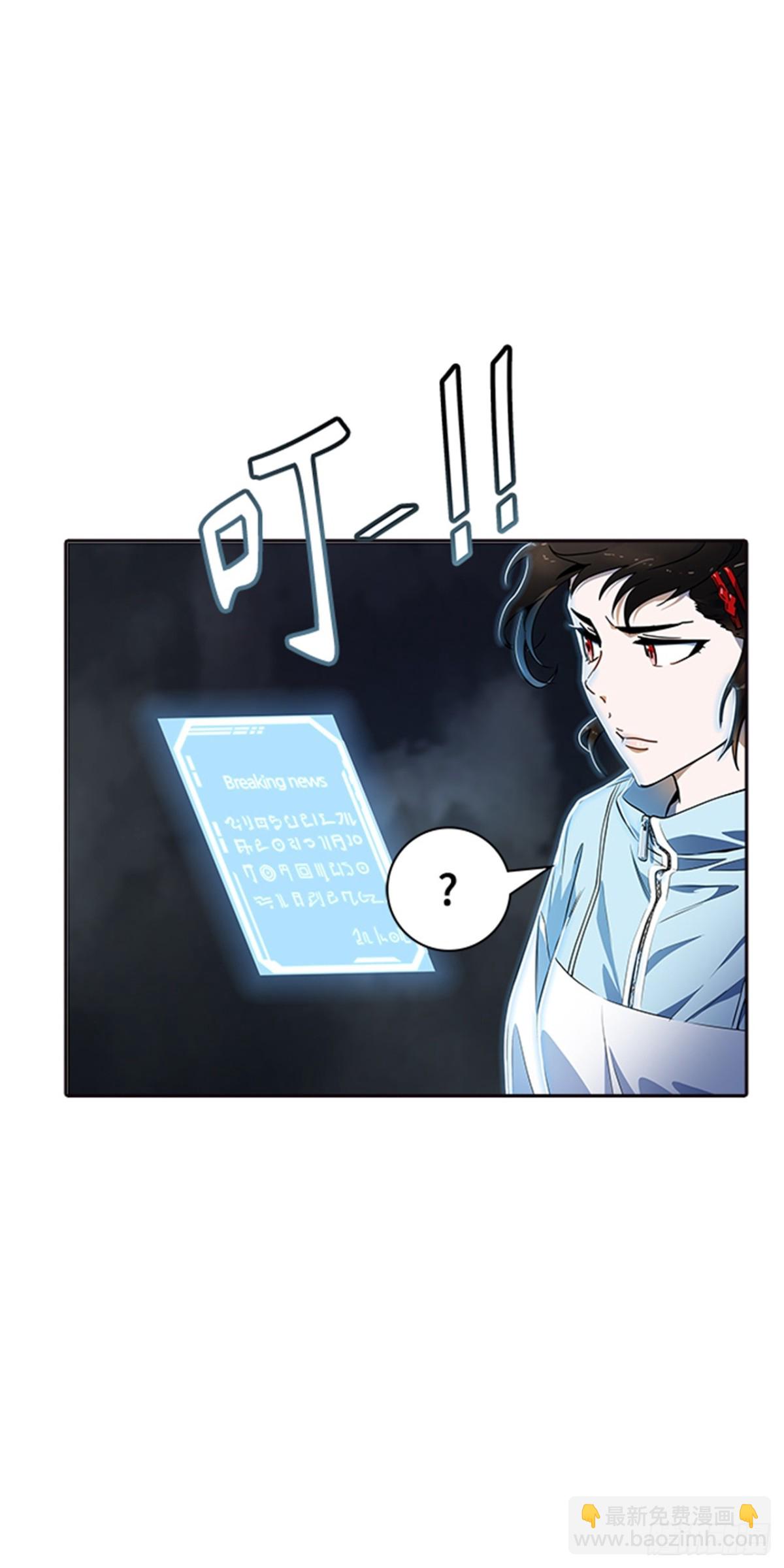554.宥莉（白衣从军）(1/2)-第555话