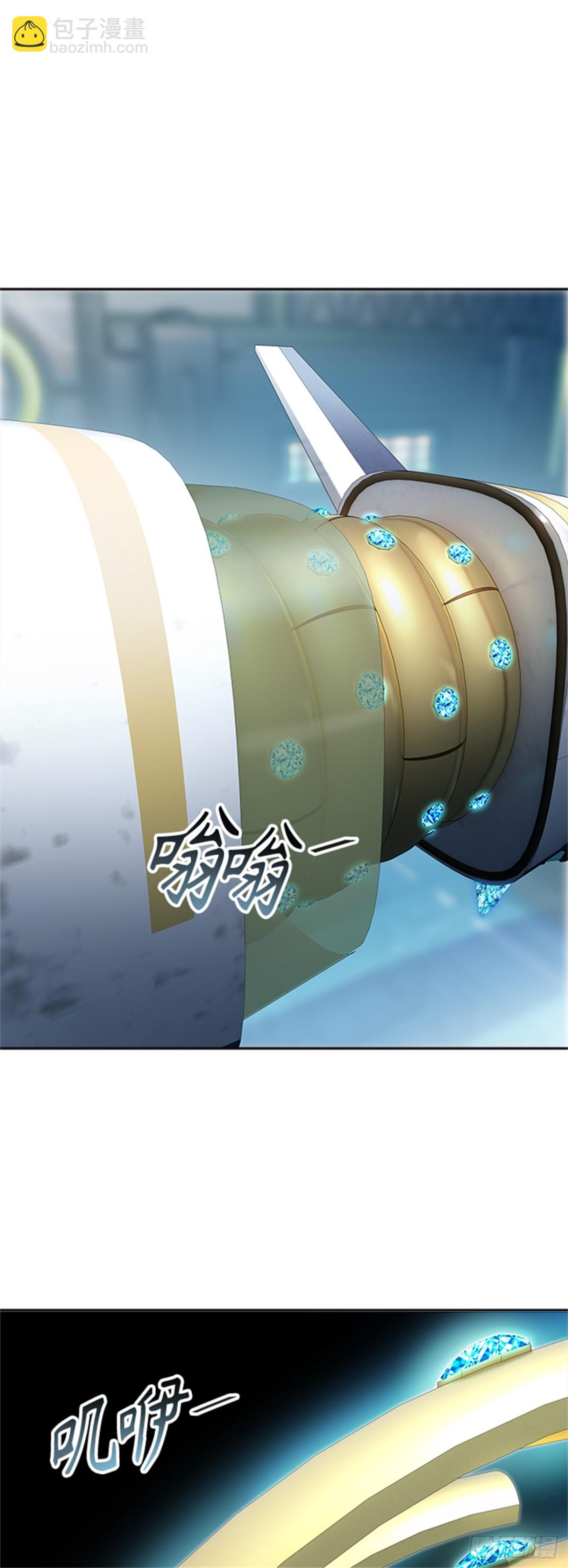 556.万头蟒（2）(1/2)-第557话