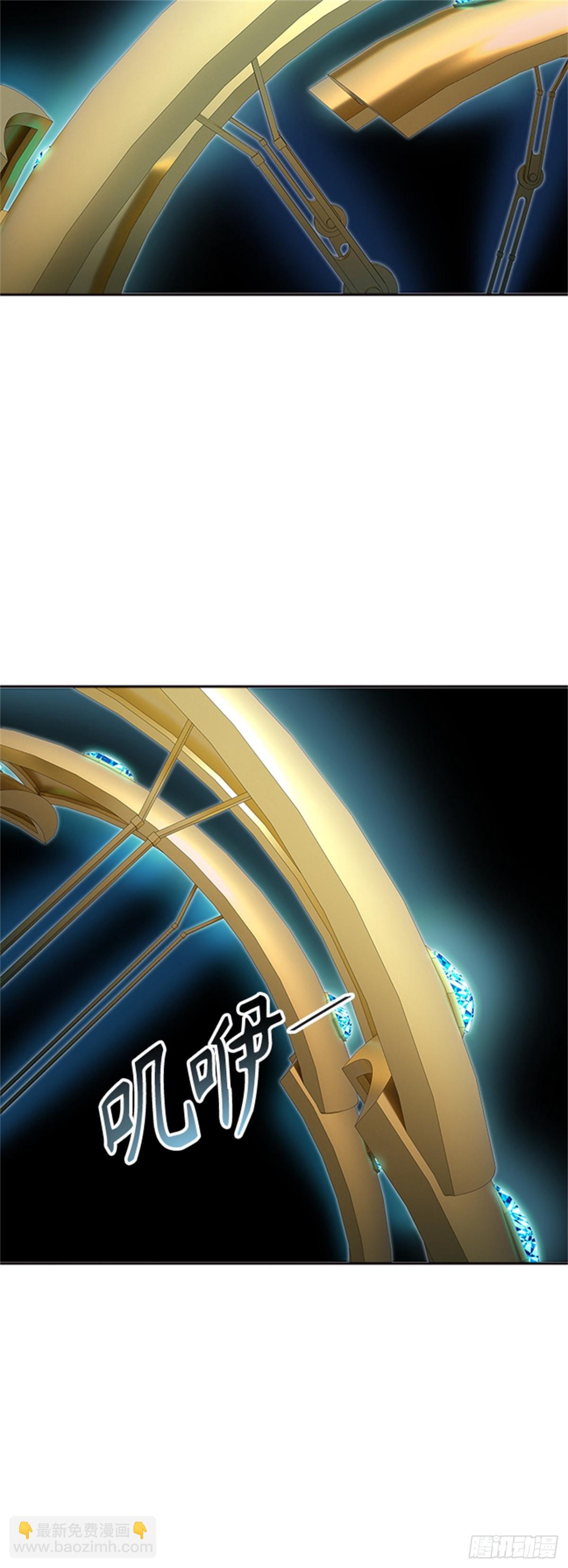 556.万头蟒（2）(1/2)-第557话