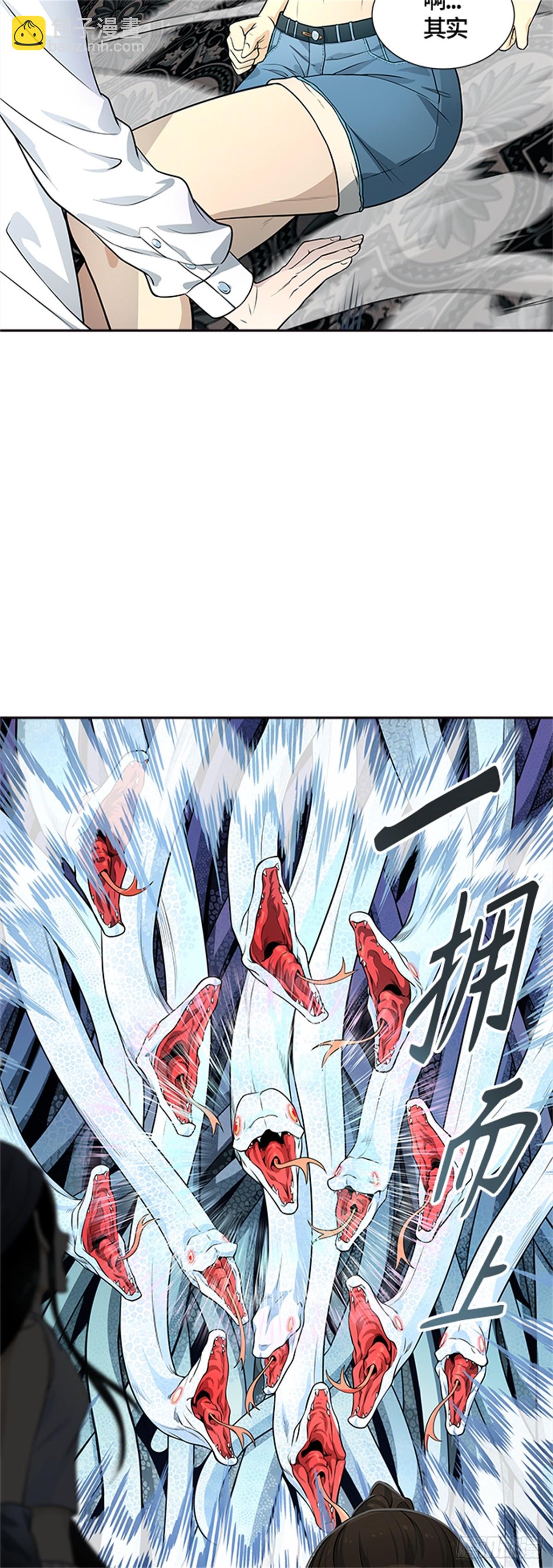 558.与连的决战(1/2)-第559话