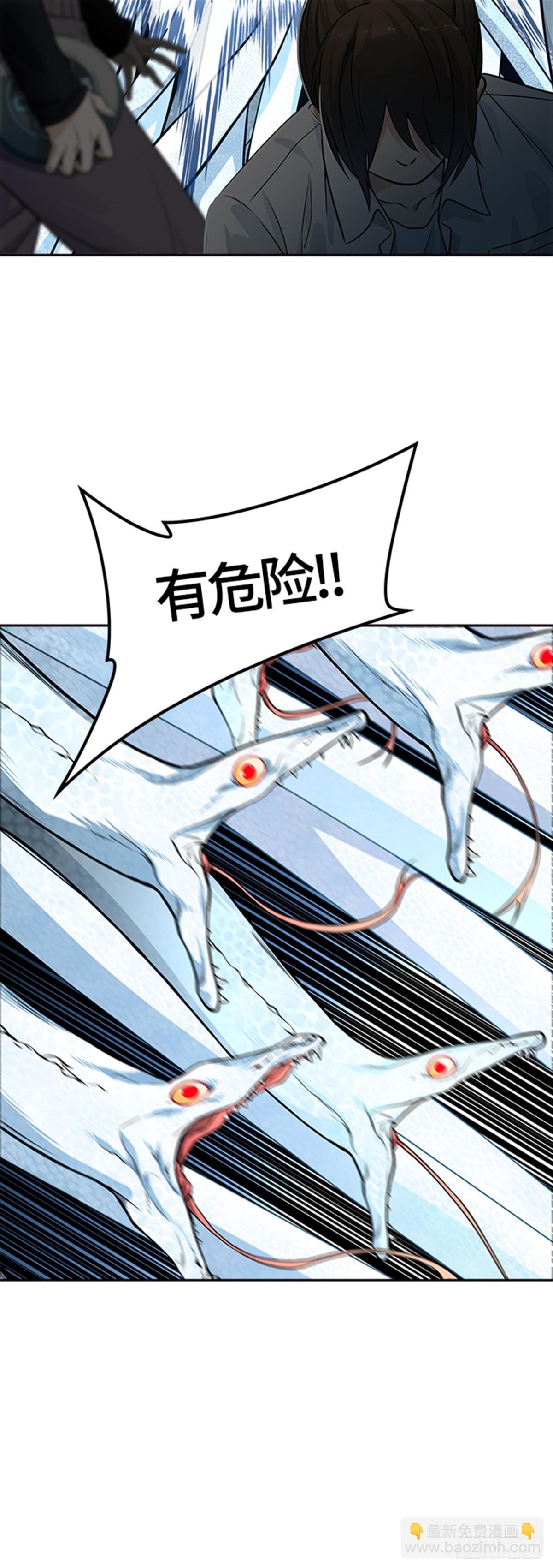558.与连的决战(1/2)-第559话