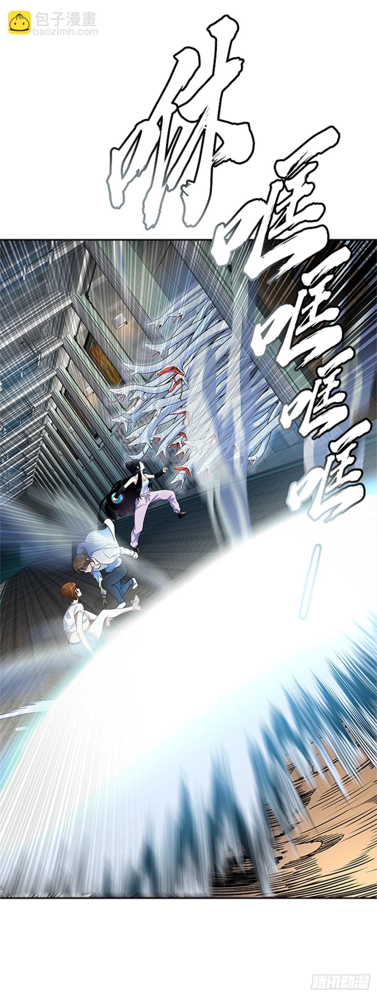 558.与连的决战(1/2)-第559话