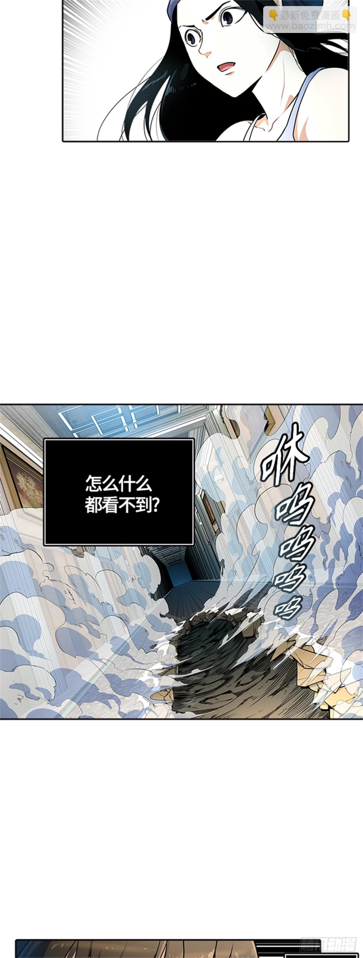 558.与连的决战(1/2)-第559话