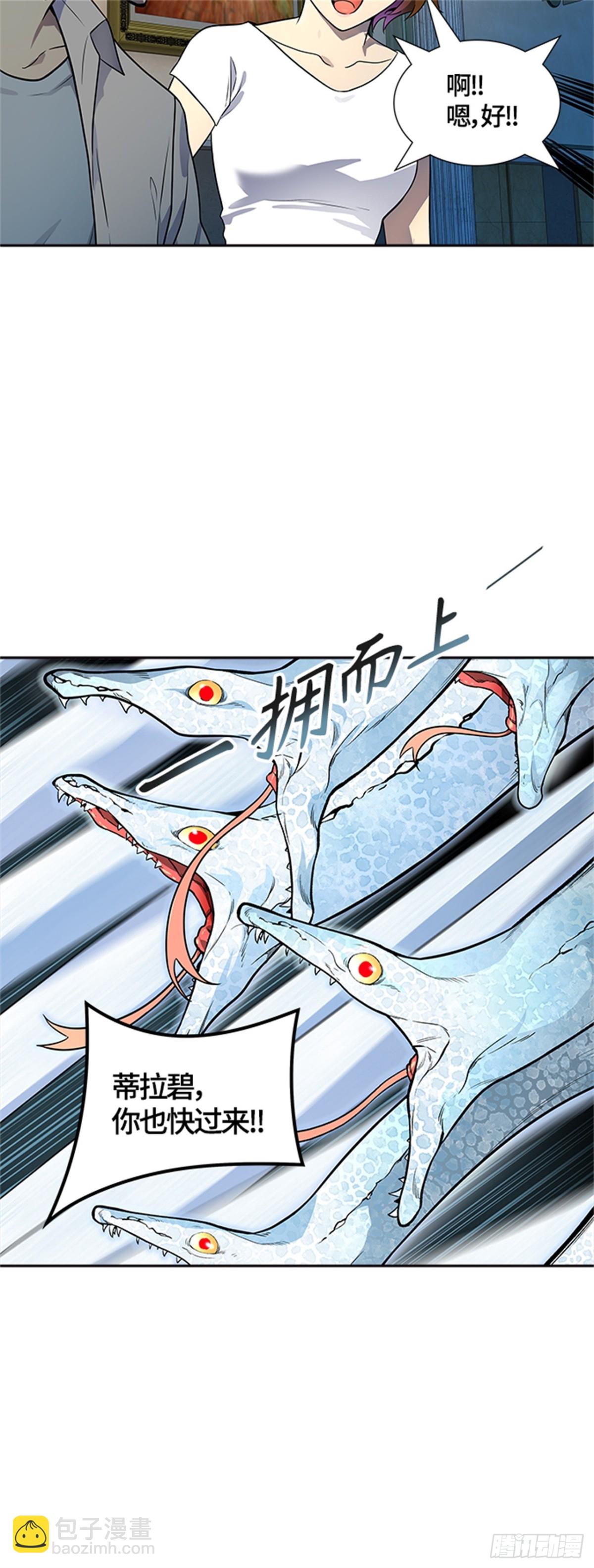 558.与连的决战(1/2)-第559话