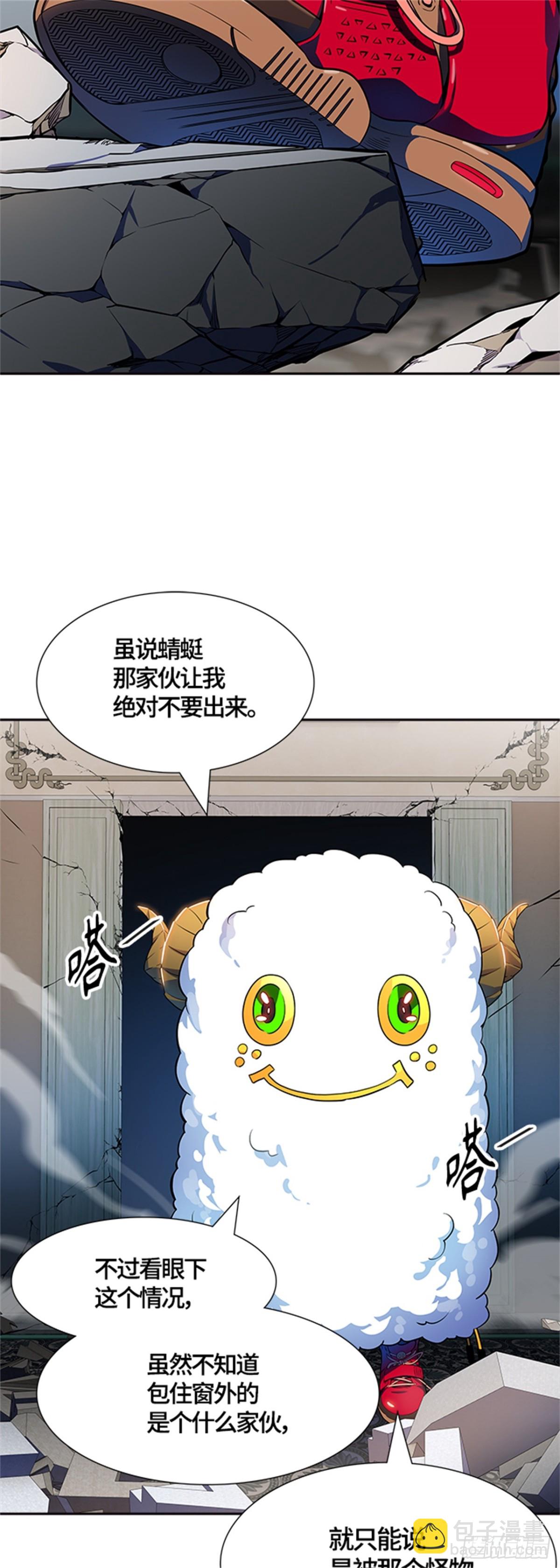 558.与连的决战(1/2)-第559话