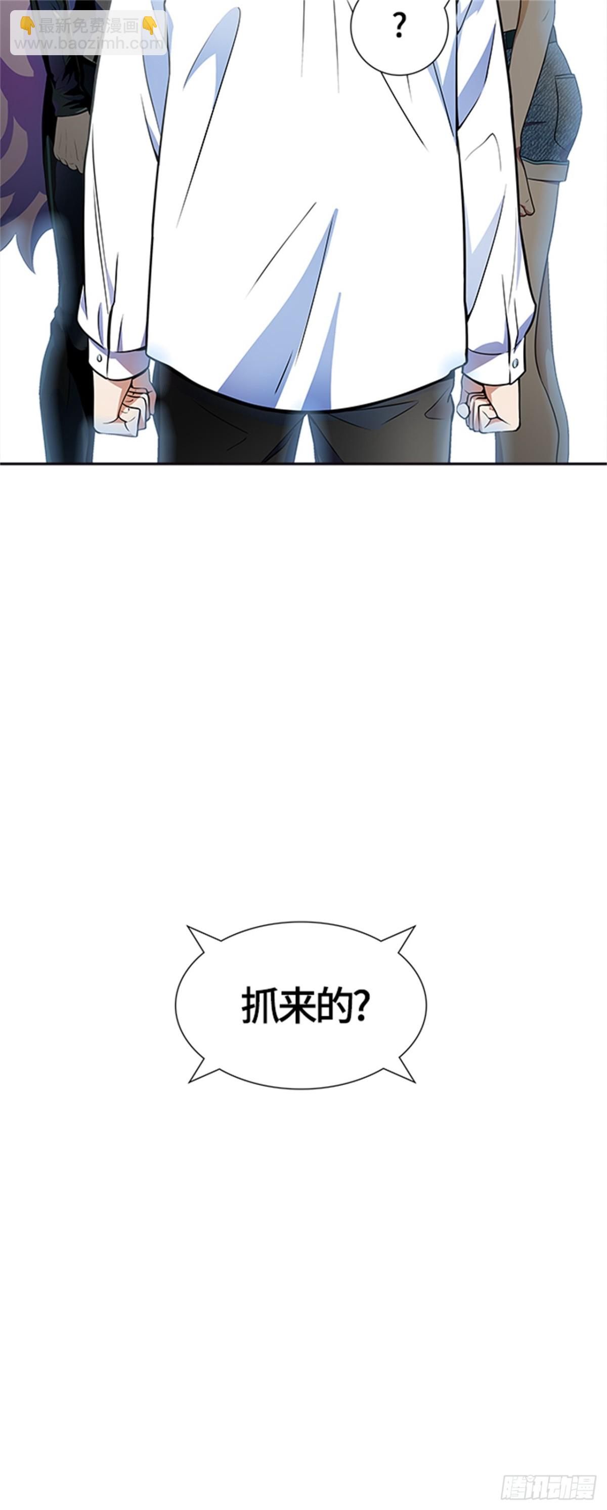 558.与连的决战(1/2)-第559话
