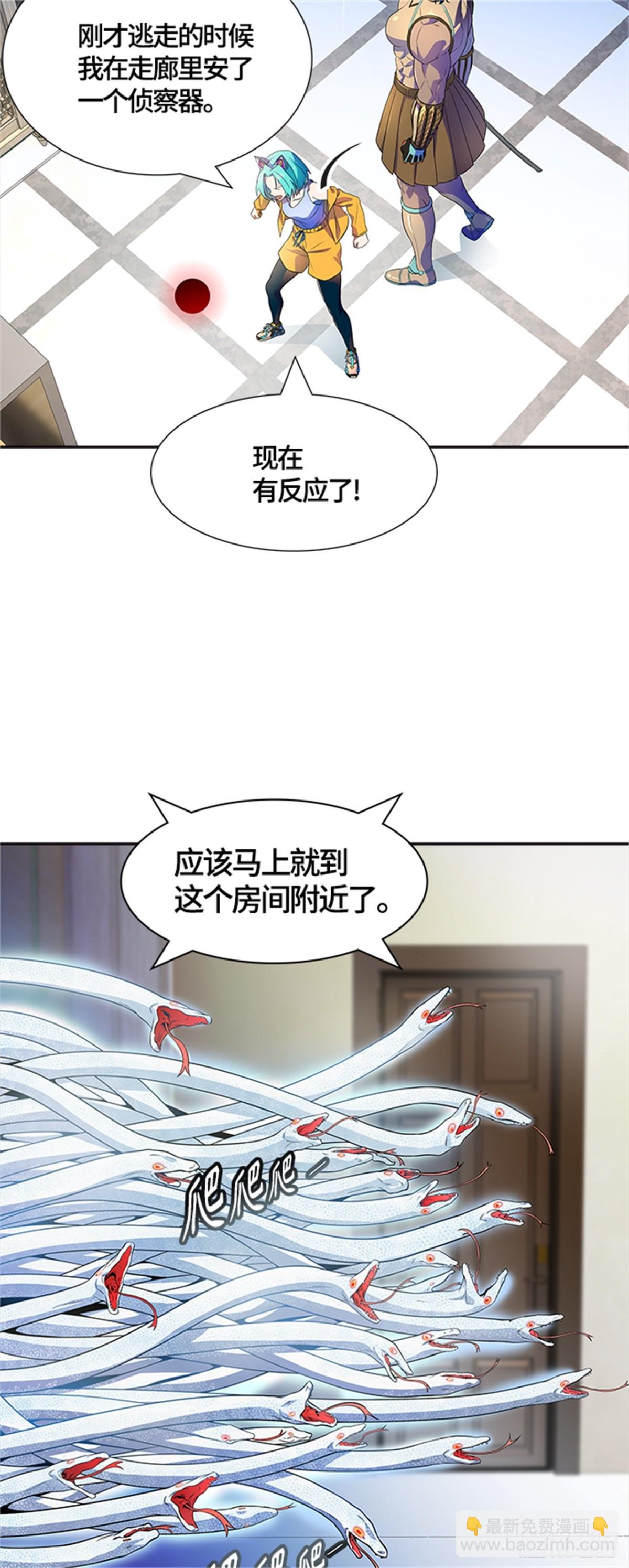 558.与连的决战(1/2)-第559话