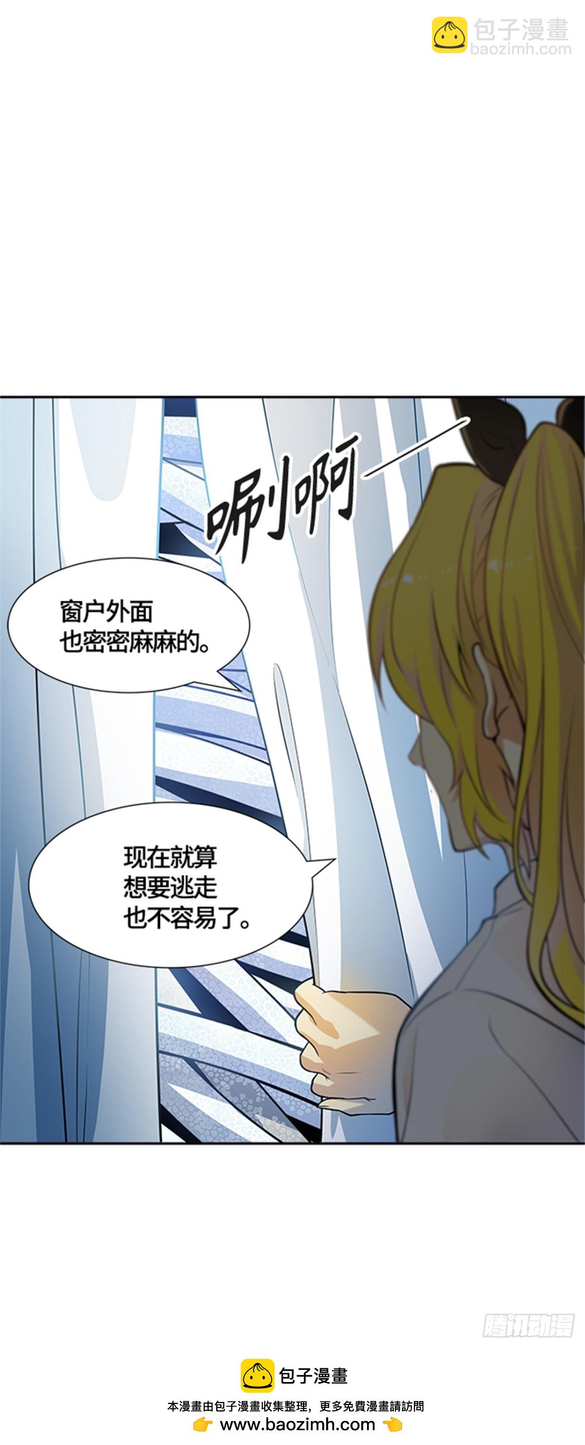 558.与连的决战(1/2)-第559话