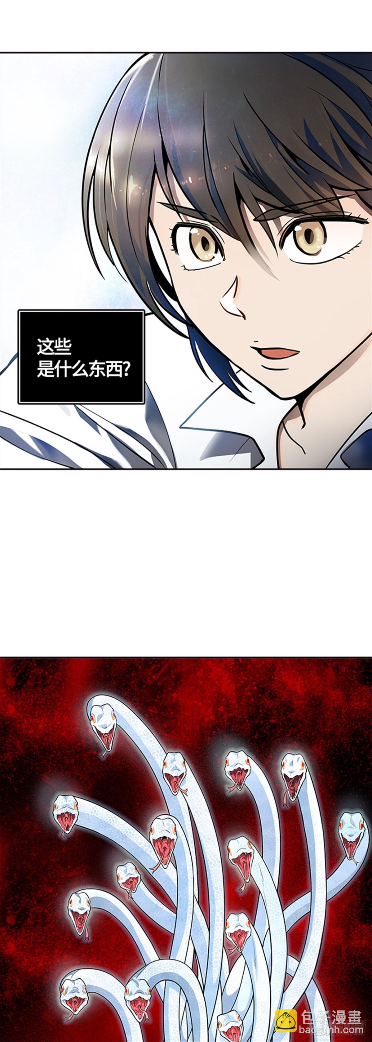 558.与连的决战(1/2)-第559话