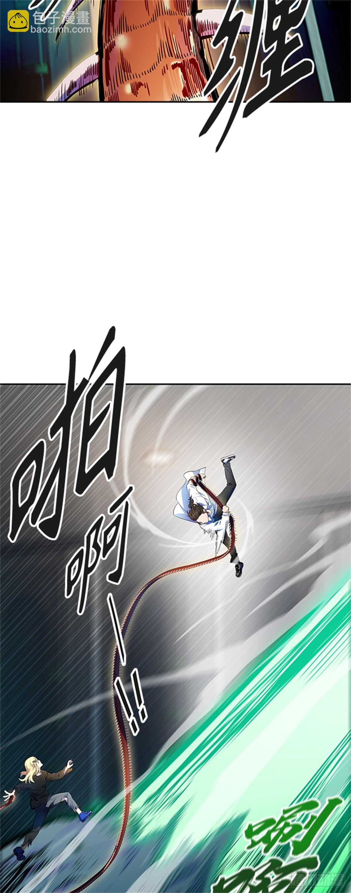 560.与连的决战（3）(1/2)-第561话