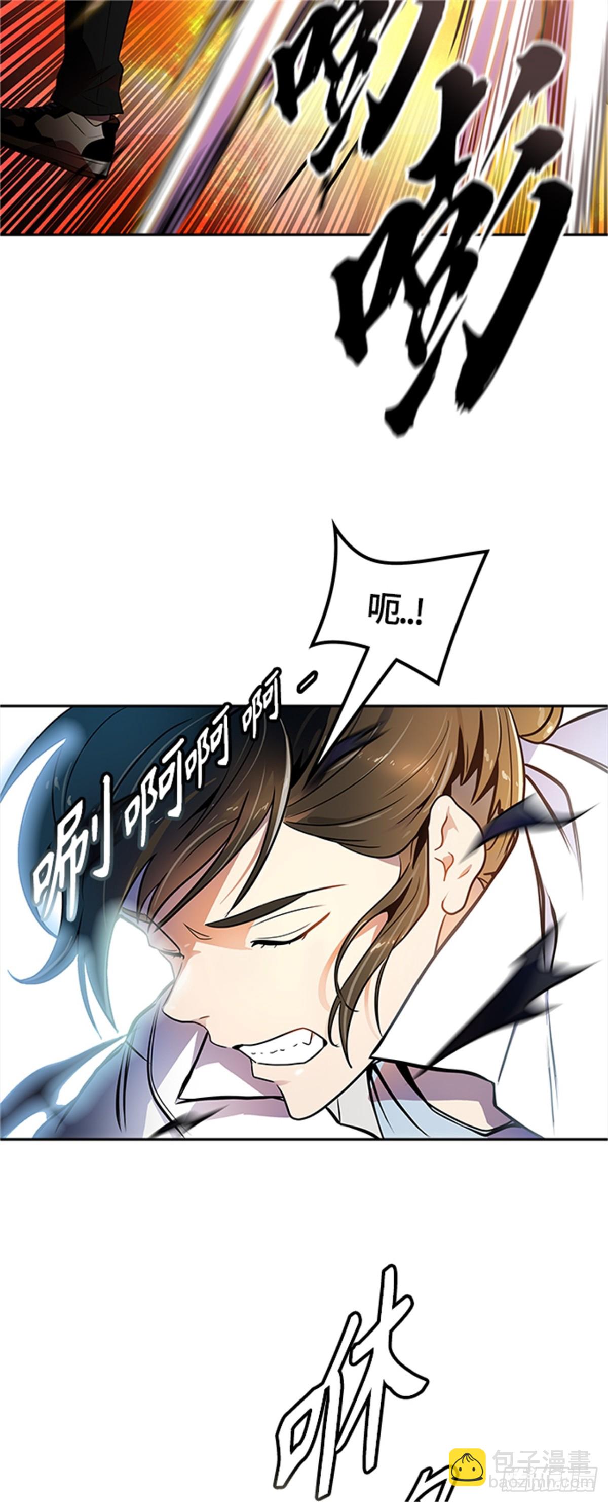 560.与连的决战（3）(1/2)-第561话