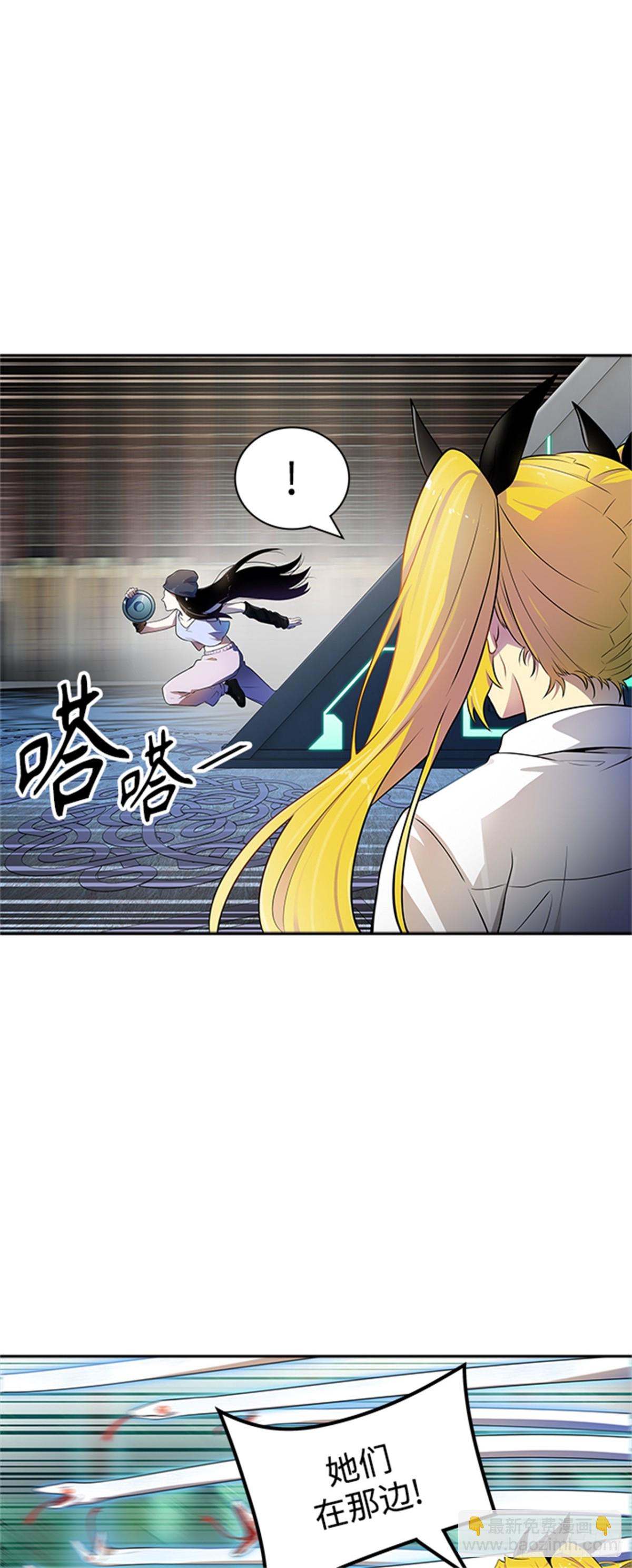 562.新的参赛者(1/2)-第563话