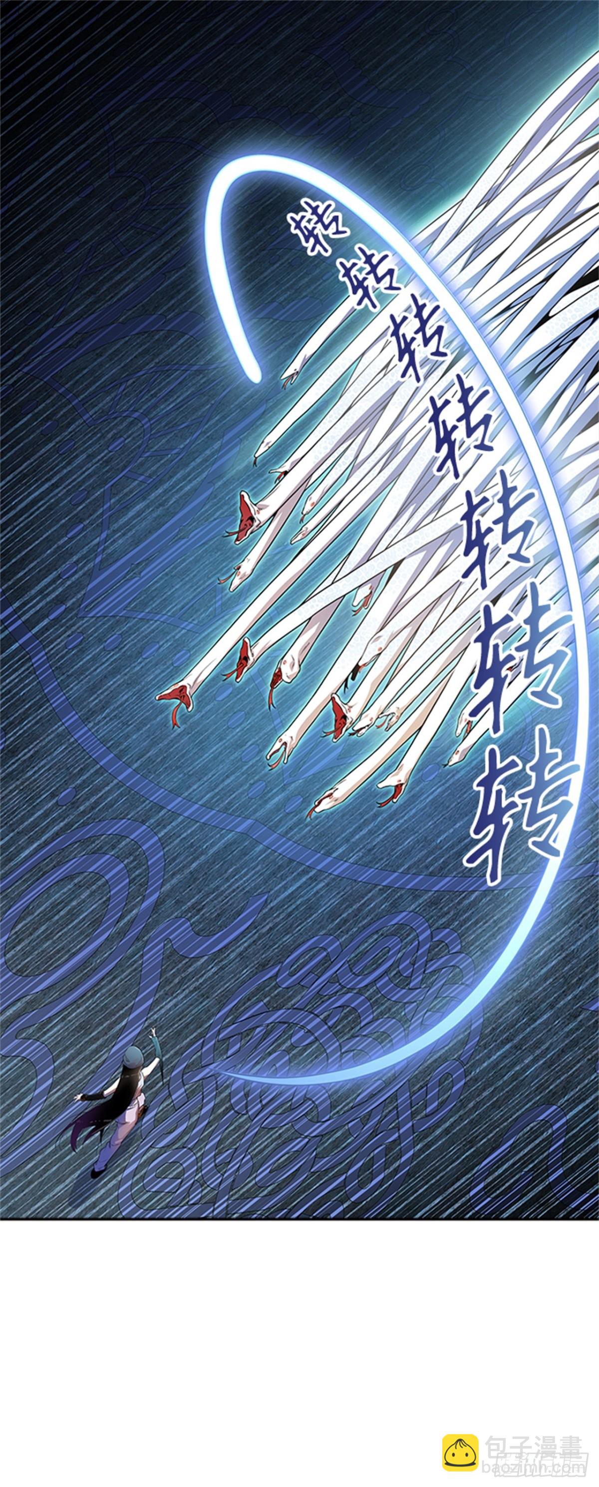 562.新的参赛者(1/2)-第563话