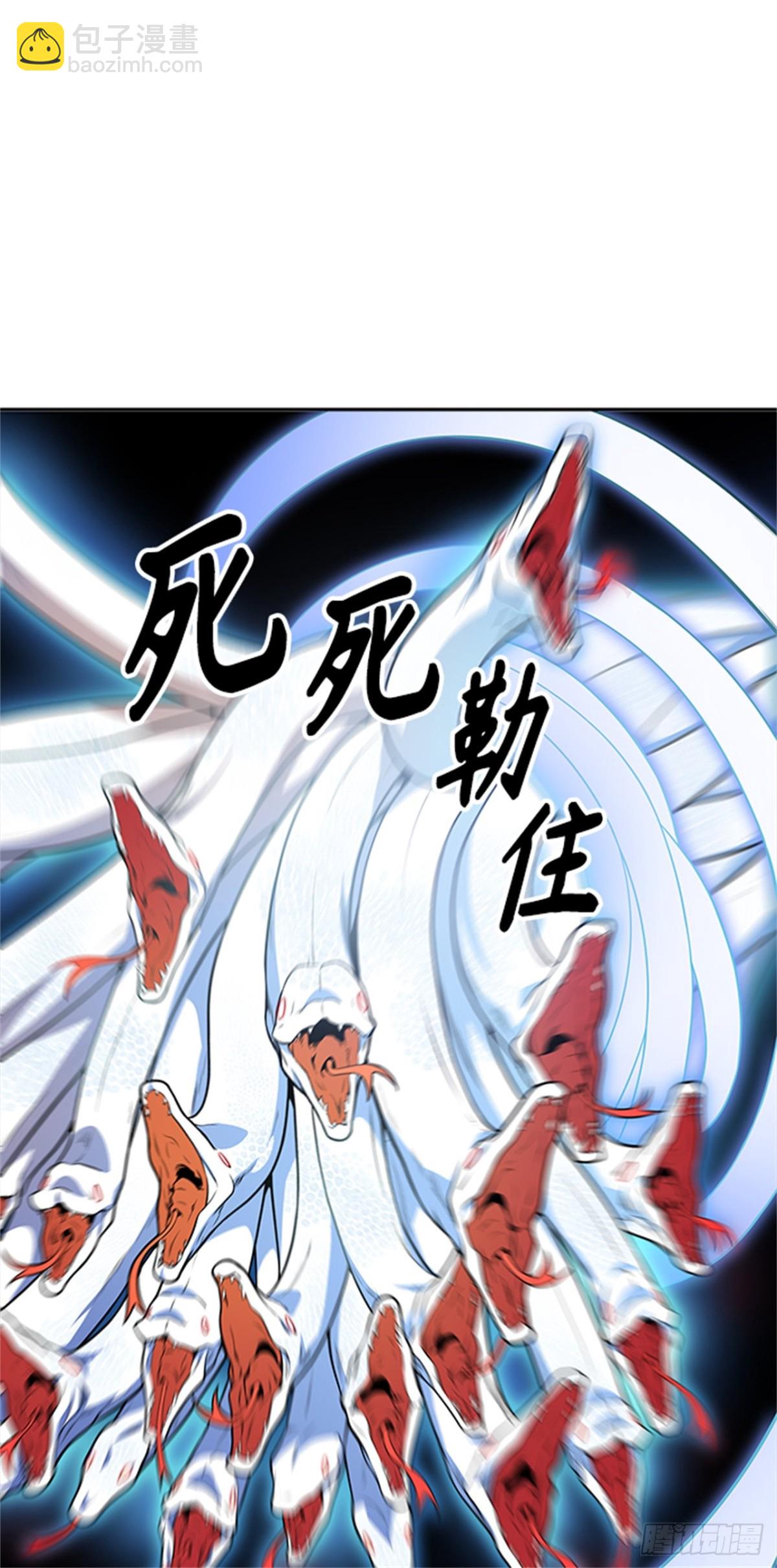 562.新的参赛者(1/2)-第563话