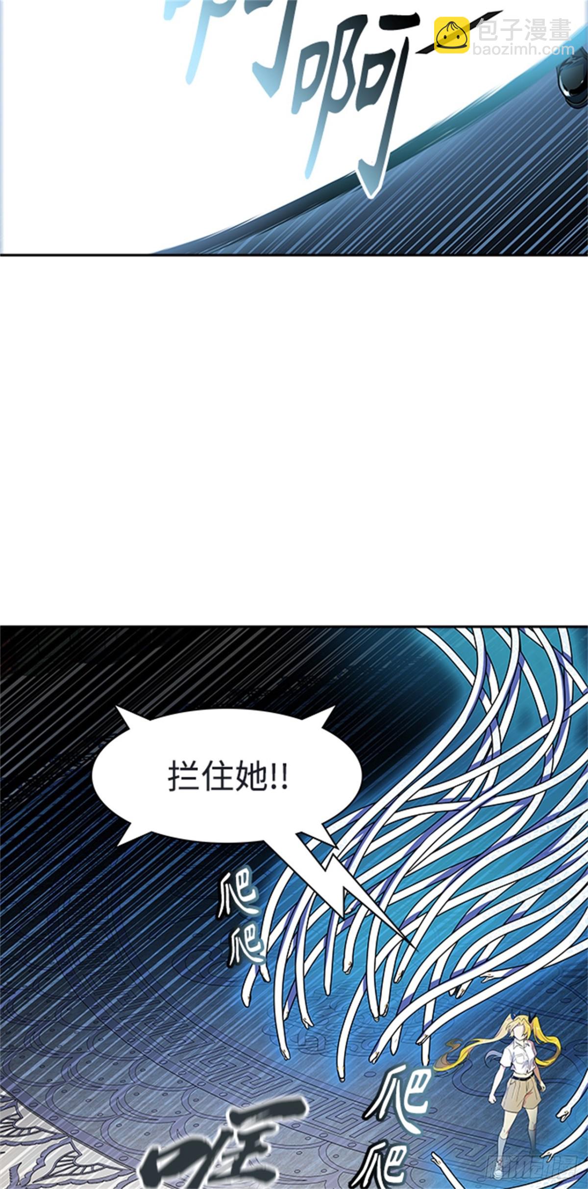 562.新的参赛者(1/2)-第563话