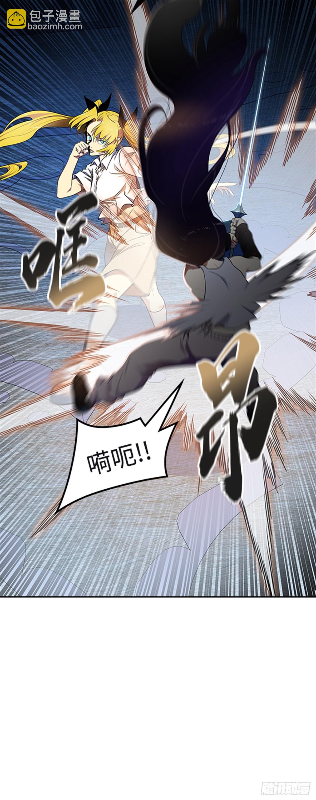 562.新的参赛者(1/2)-第563话