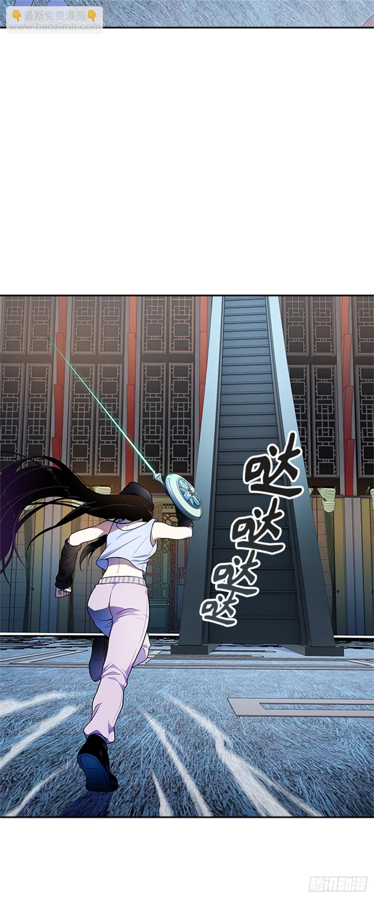 562.新的参赛者(1/2)-第563话
