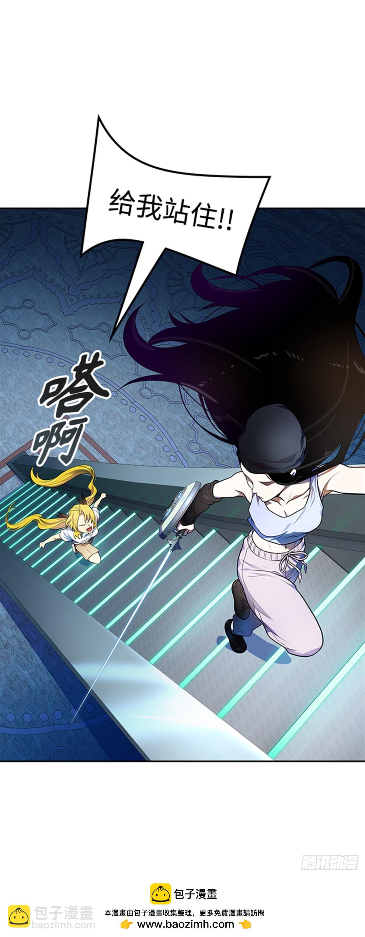 562.新的参赛者(1/2)-第563话