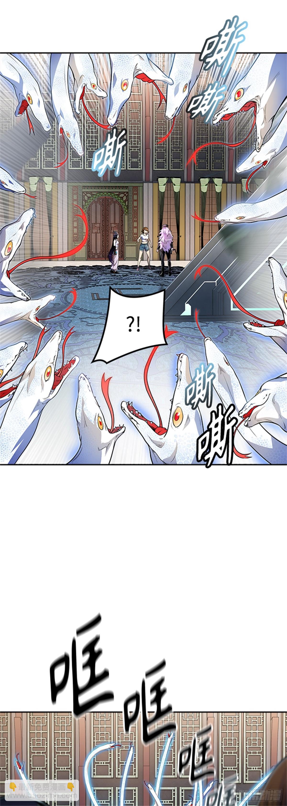 562.新的参赛者(1/2)-第563话