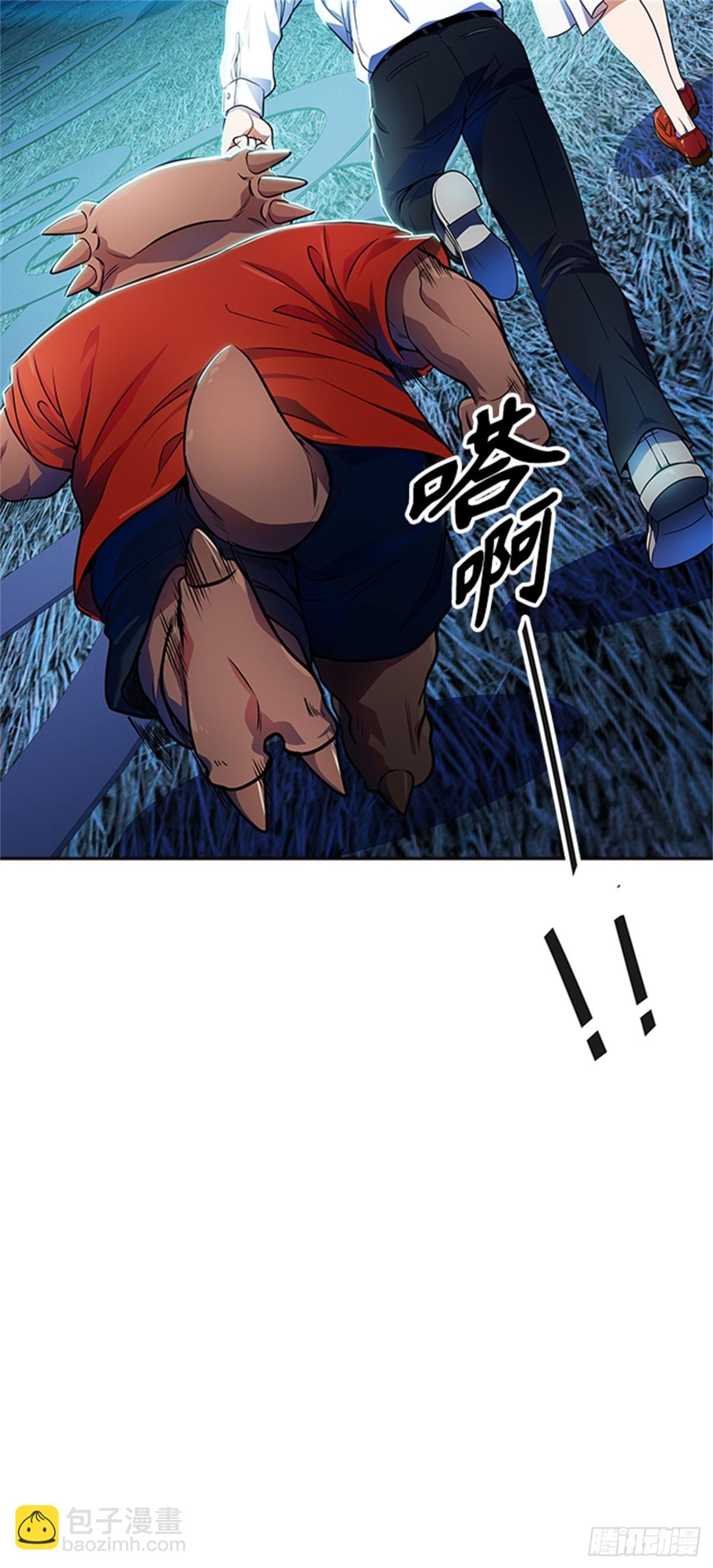 564.新的参赛者（3）(1/2)-第565话