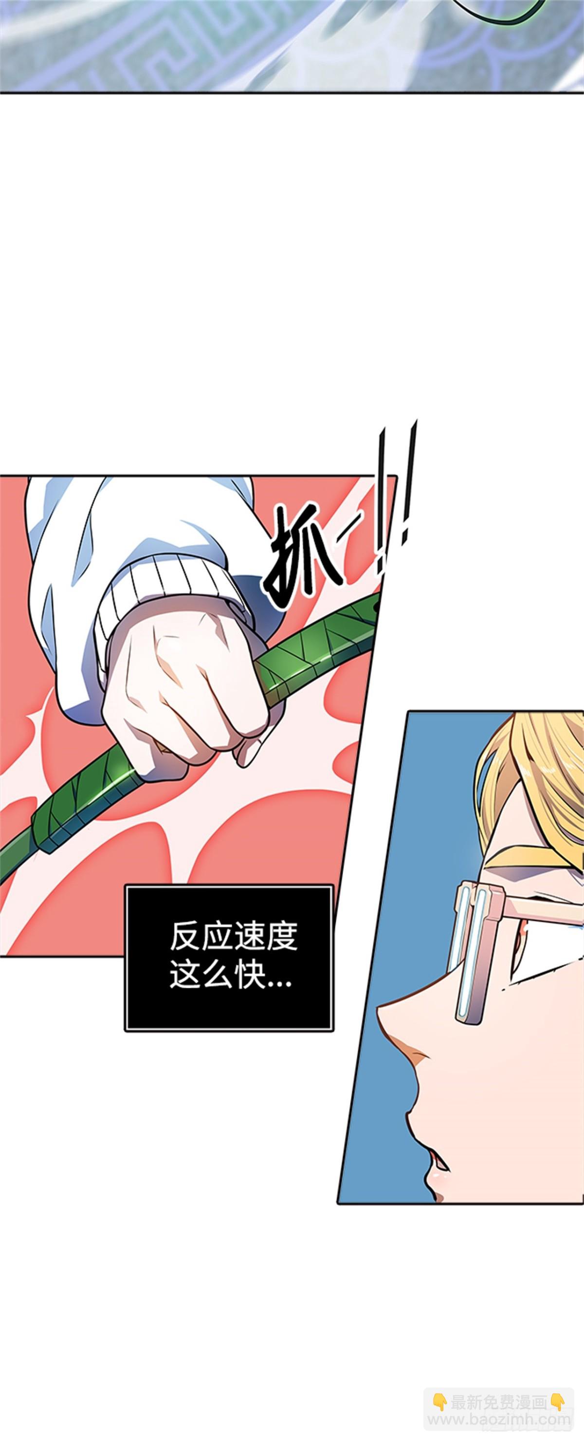 564.新的参赛者（3）(1/2)-第565话