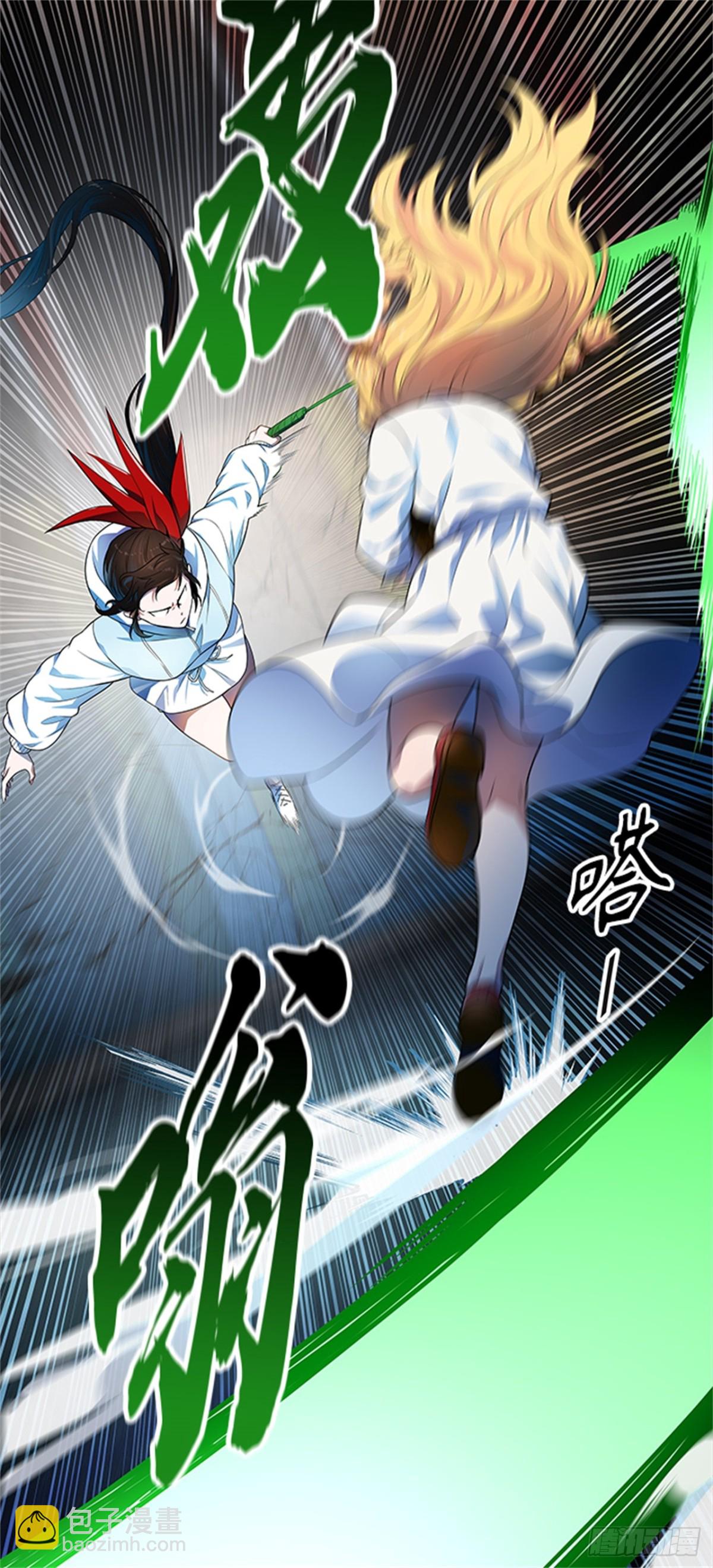 564.新的参赛者（3）(1/2)-第565话