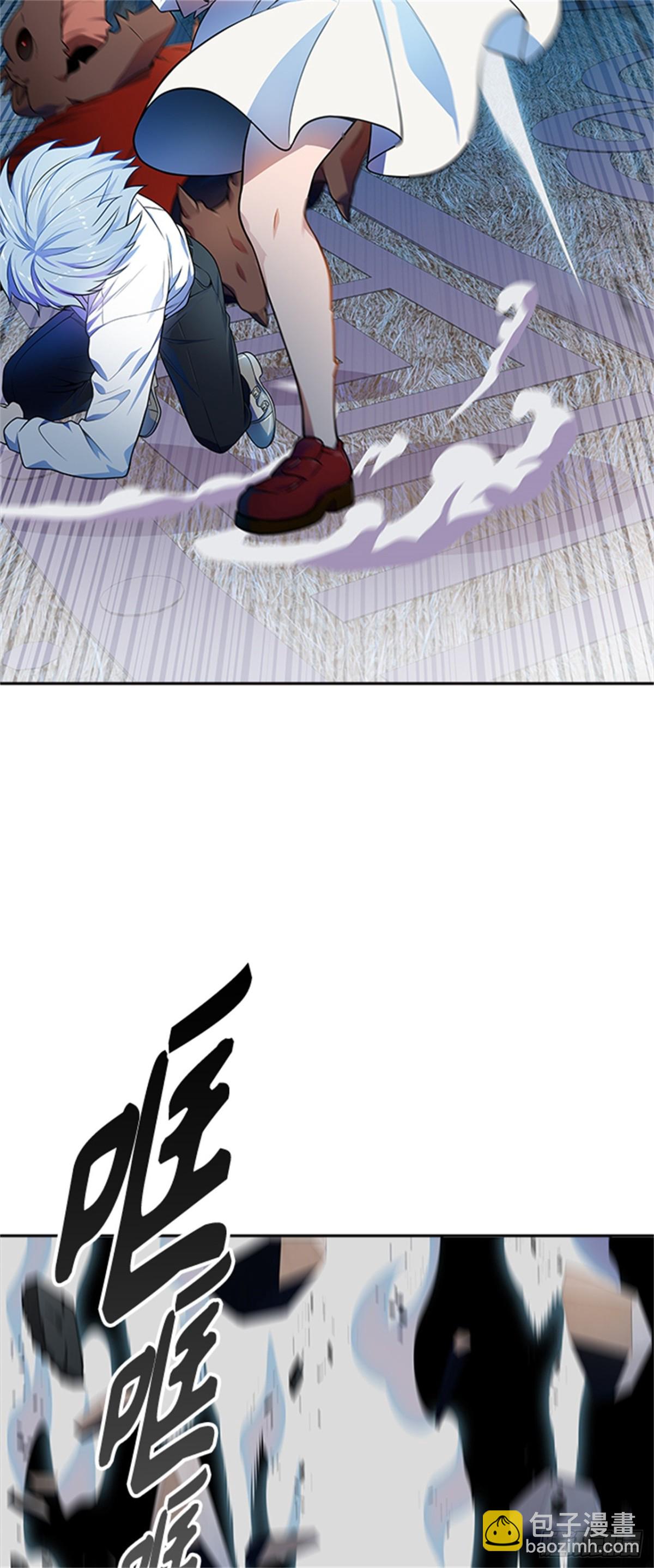 564.新的参赛者（3）(1/2)-第565话