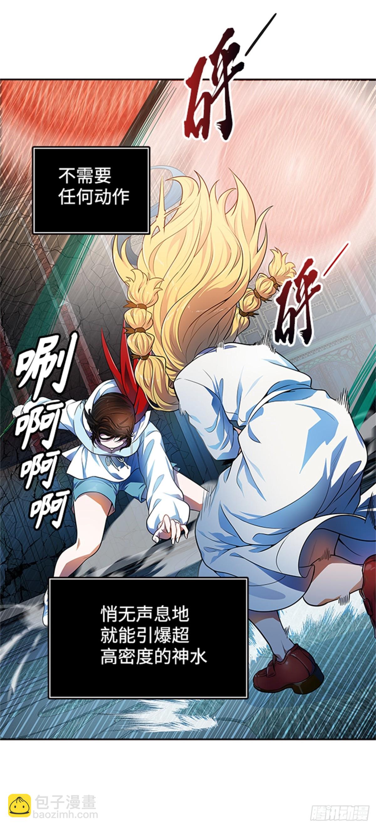 564.新的参赛者（3）(1/2)-第565话