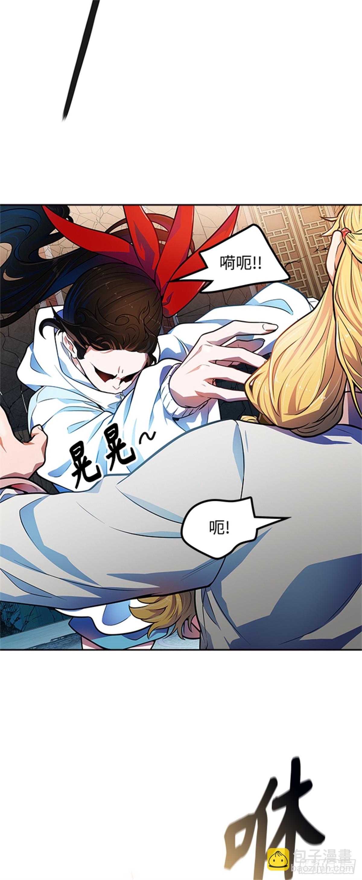564.新的参赛者（3）(1/2)-第565话