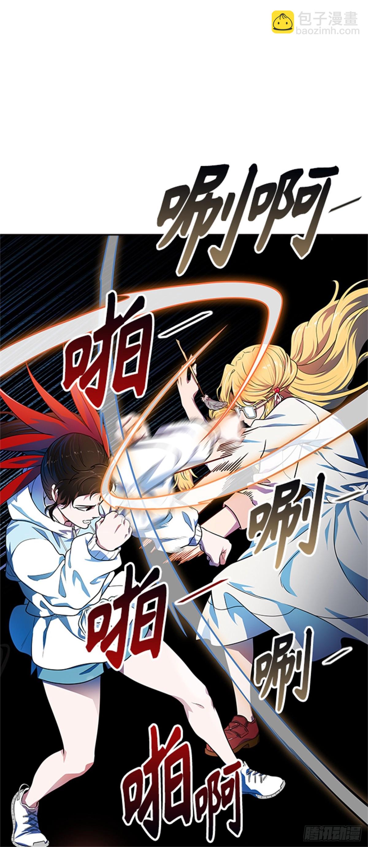 564.新的参赛者（3）(1/2)-第565话