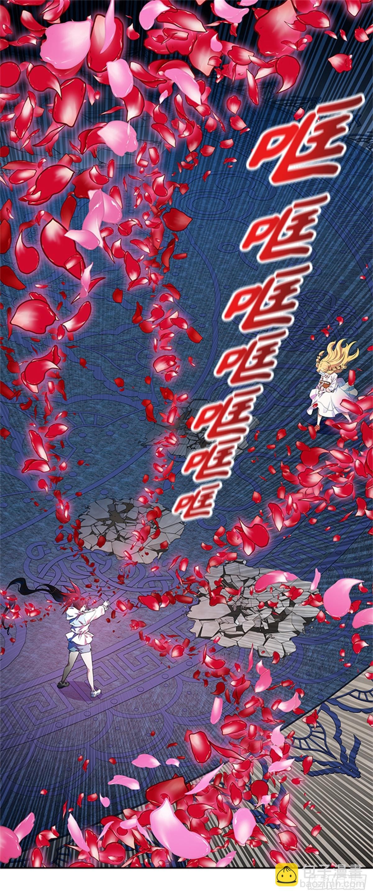 564.新的参赛者（3）(1/2)-第565话