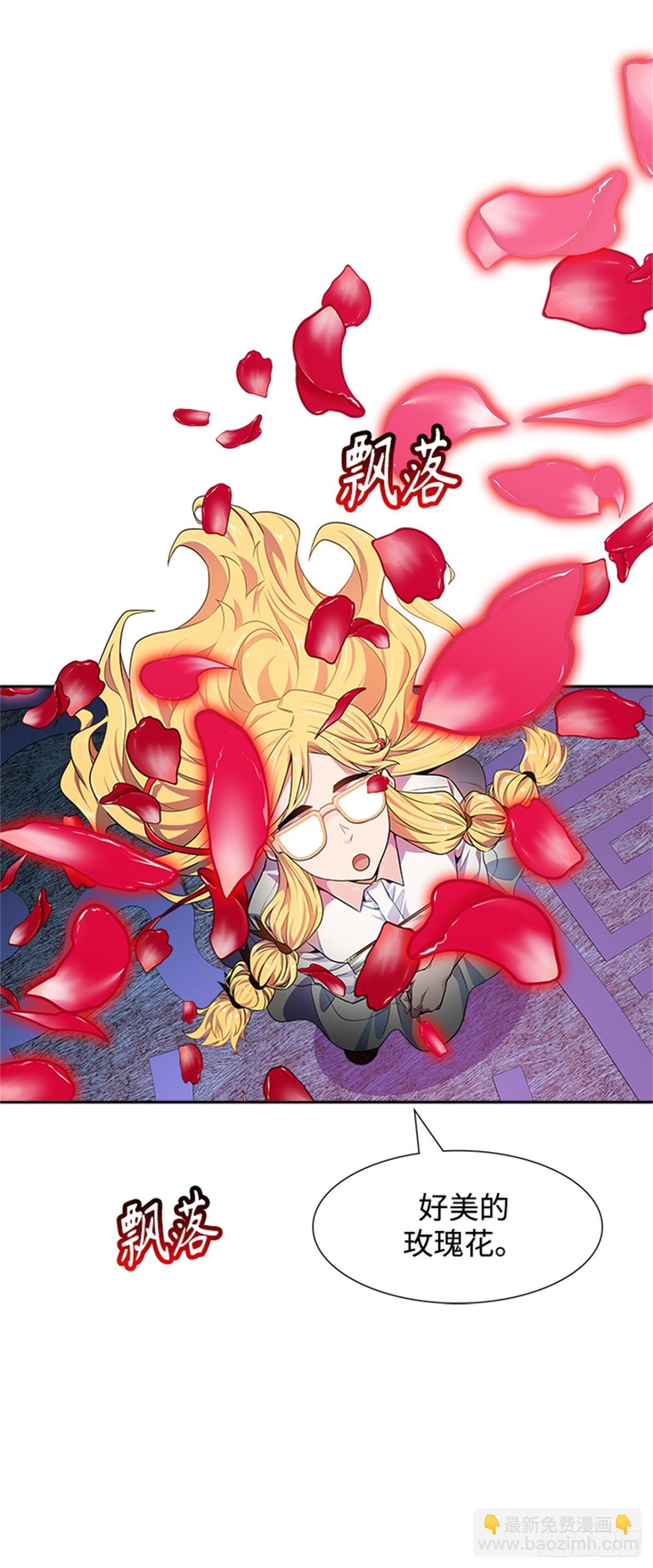 564.新的参赛者（3）(1/2)-第565话