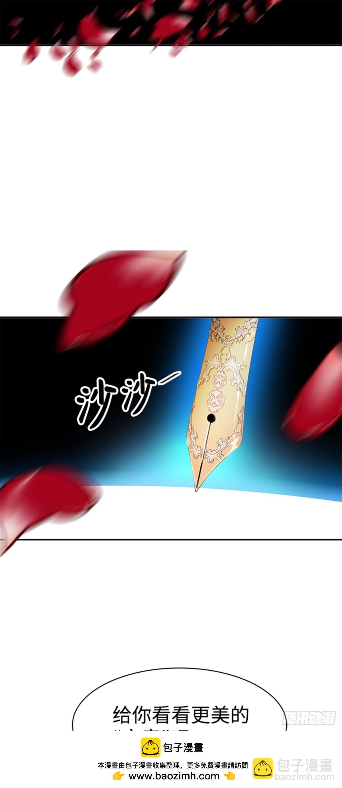 564.新的参赛者（3）(1/2)-第565话