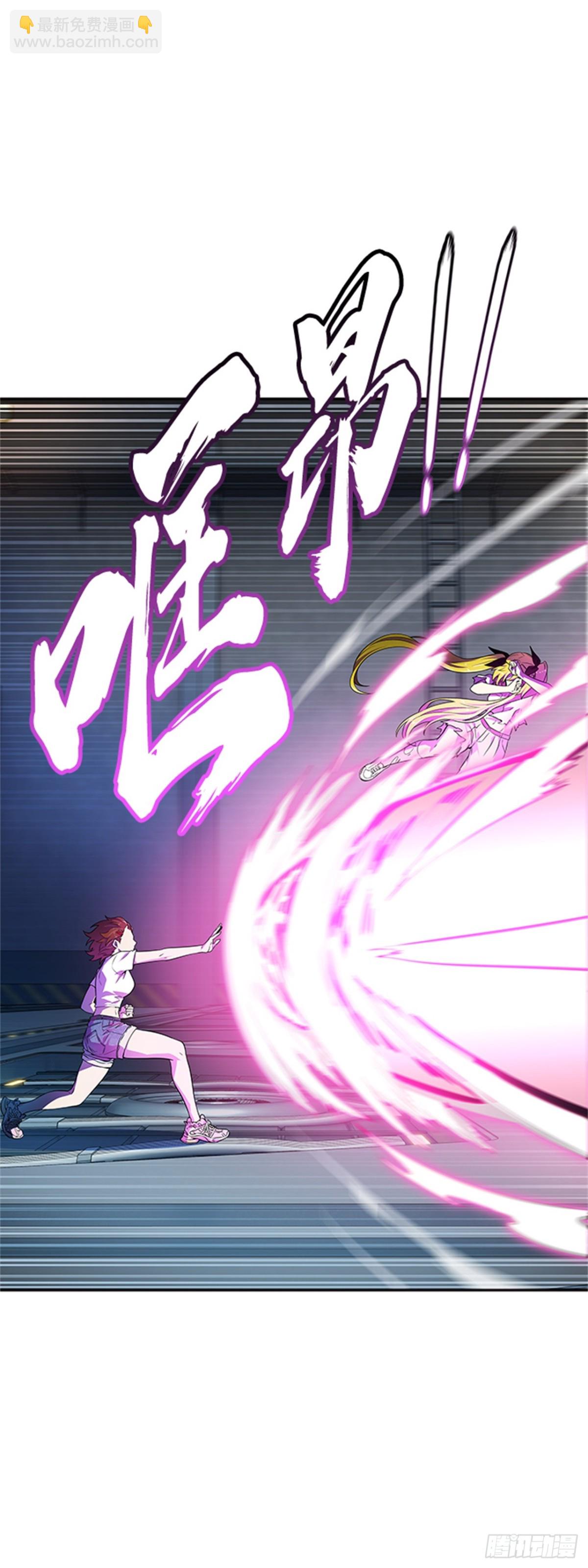 566.蟒蛇之女(1/3)-第567话