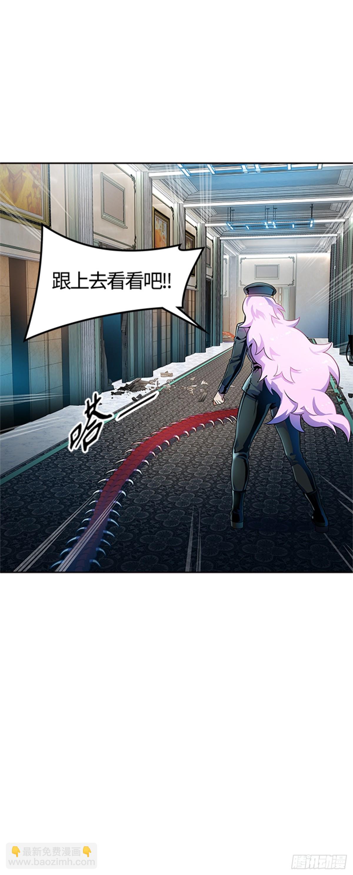 568.胜负(1/2)-第569话