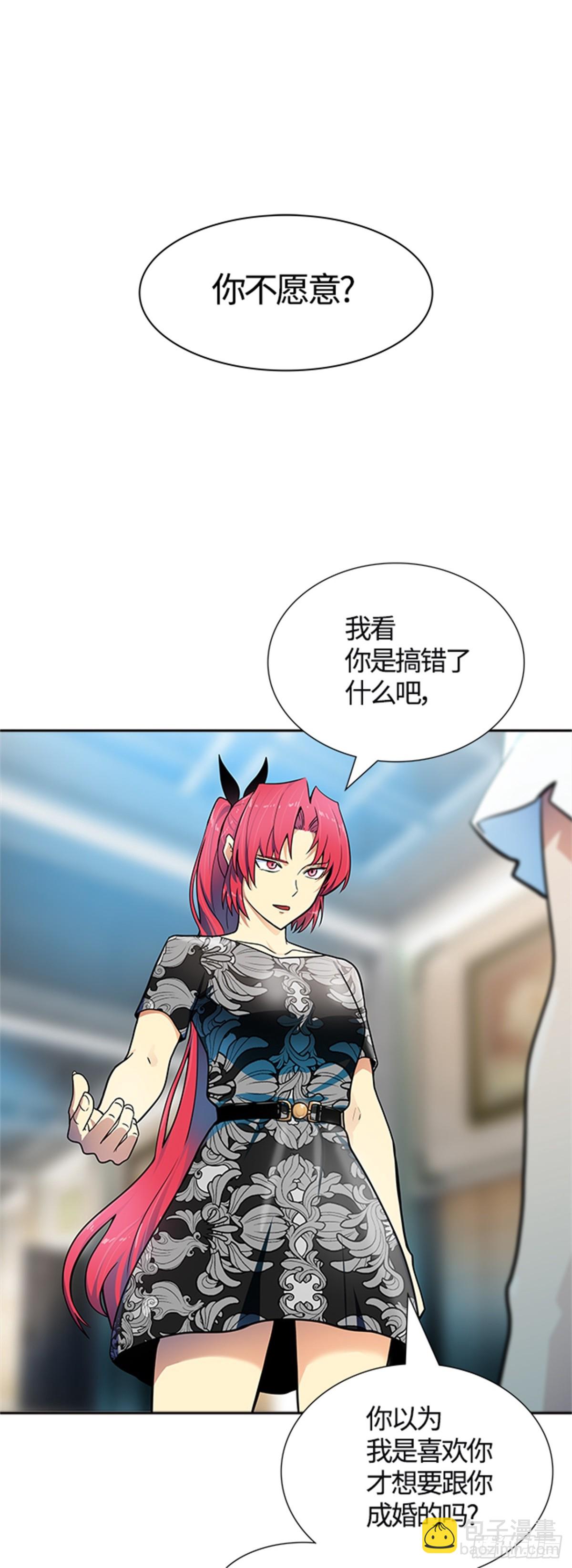 568.胜负(1/2)-第569话