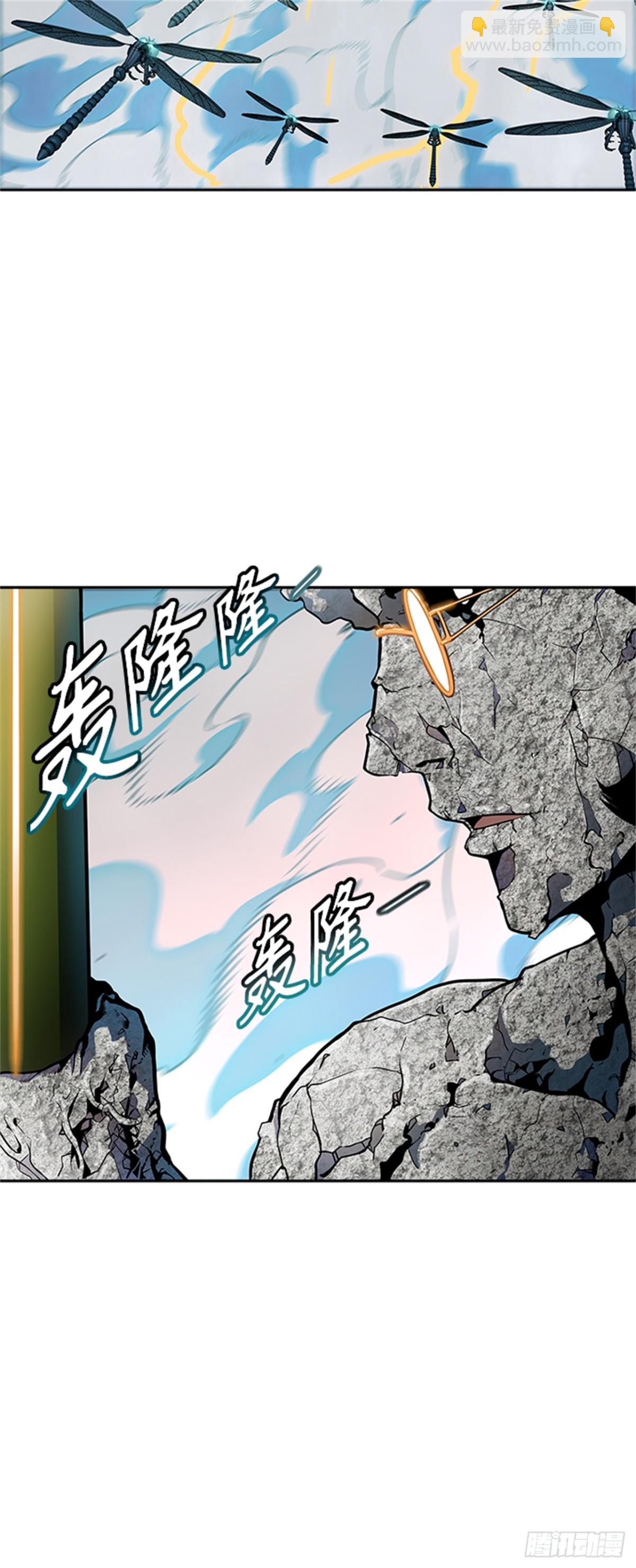 568.胜负(1/2)-第569话