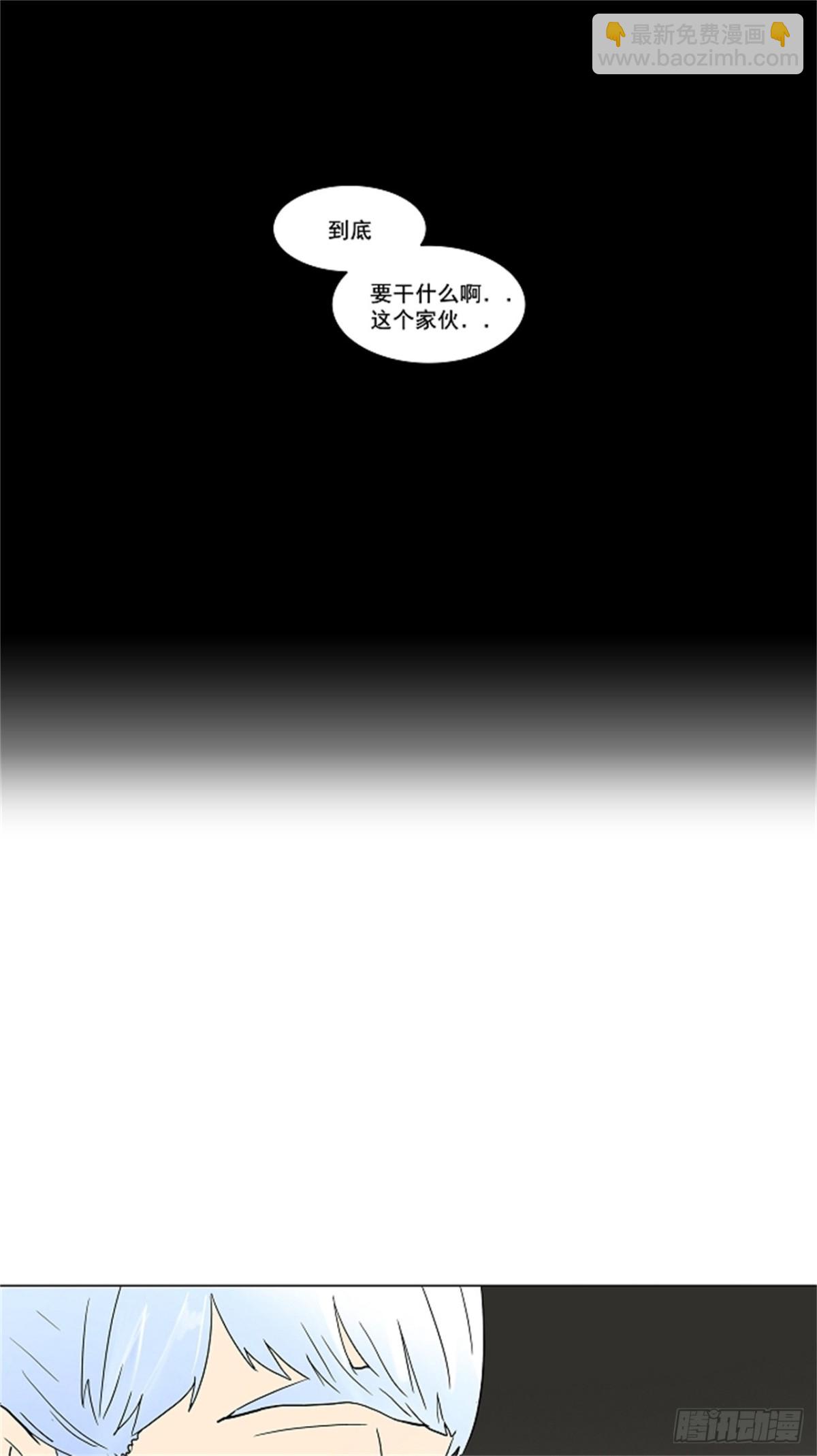 56.-潜鱼-（5）-第57话