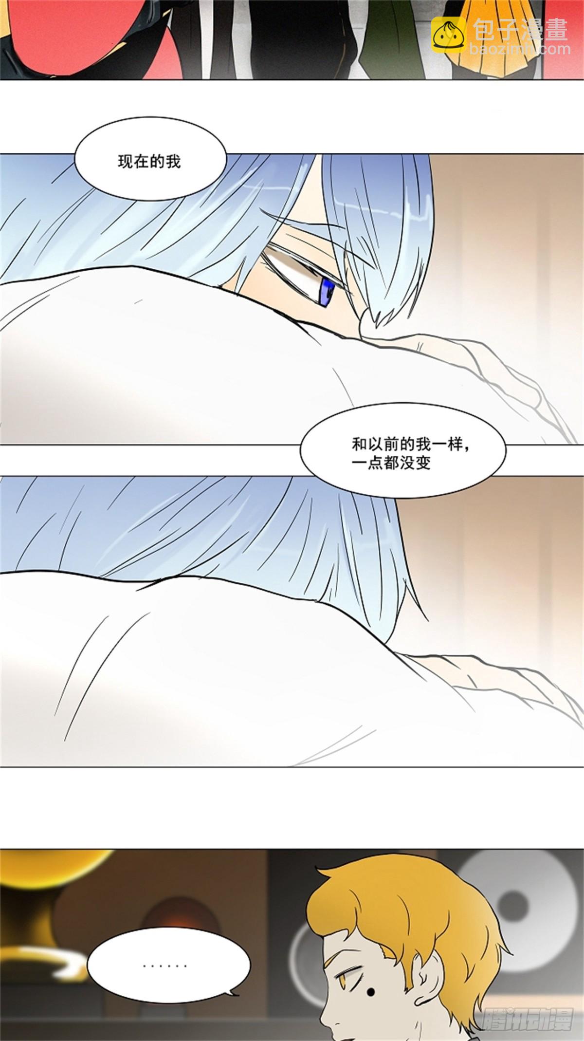 56.-潜鱼-（5）-第57话