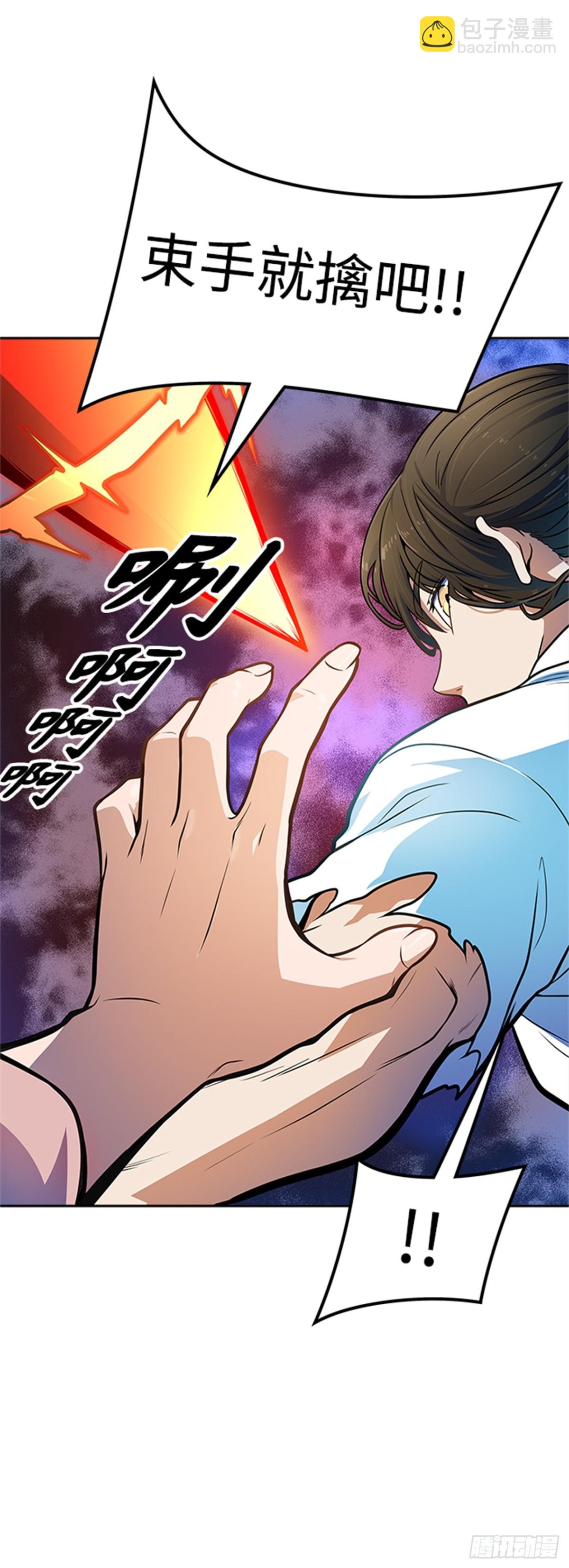 570.胜负（3）(1/3)-第571话
