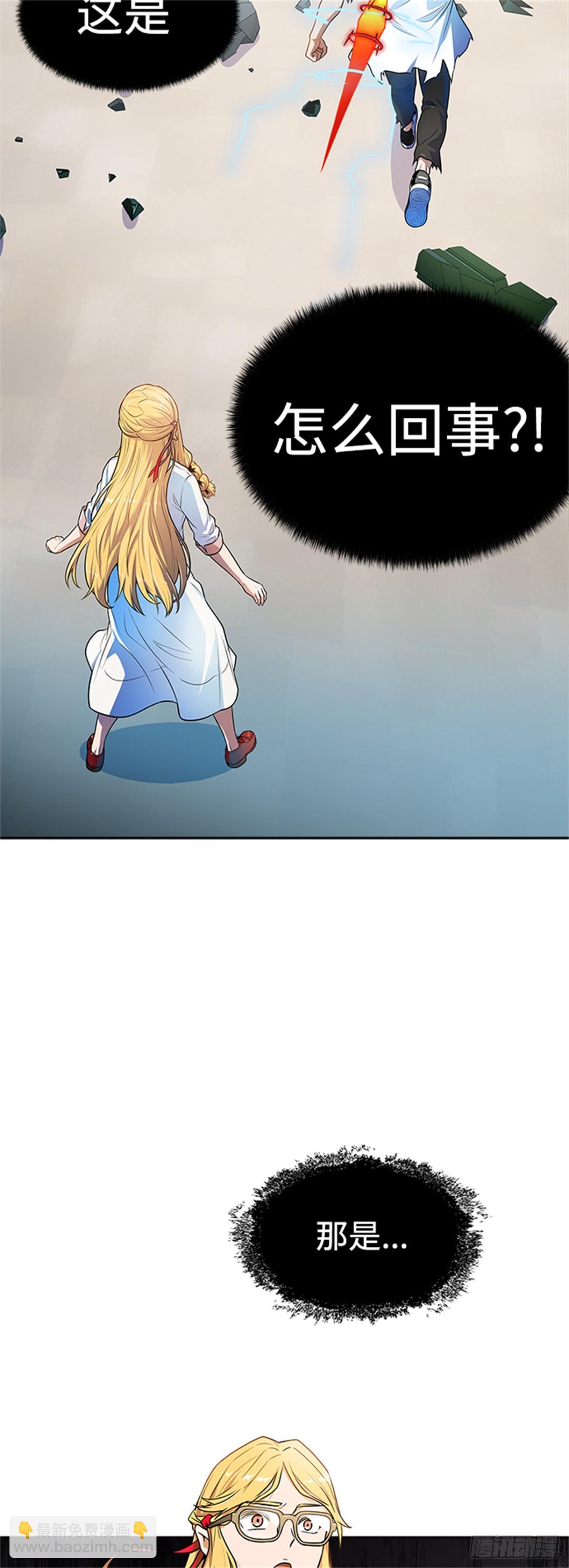 570.胜负（3）(1/3)-第571话