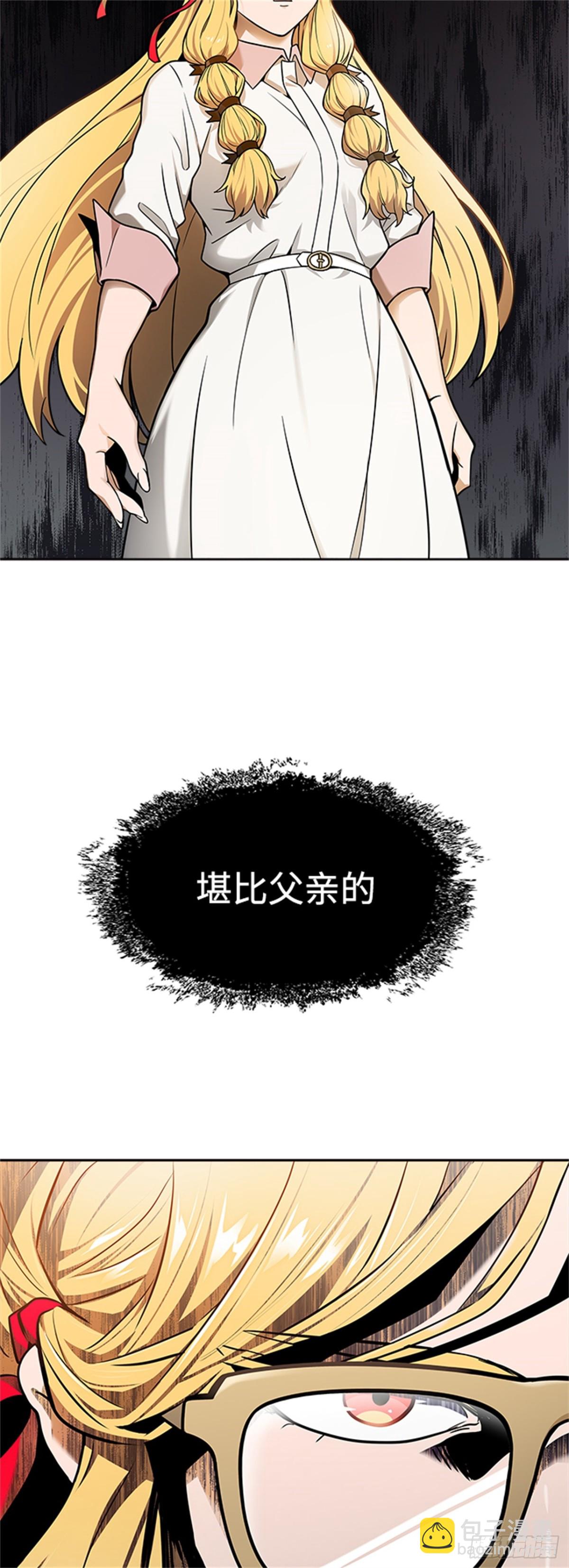 570.胜负（3）(1/3)-第571话