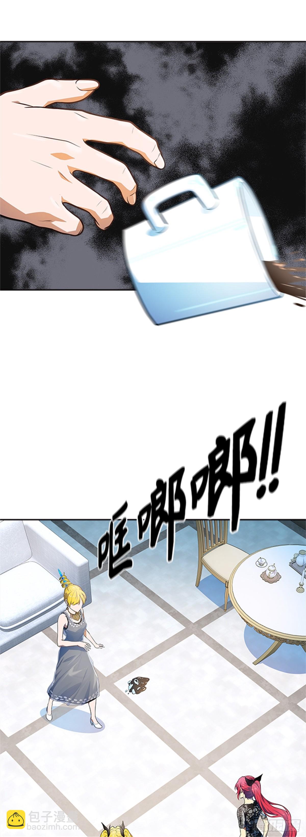 570.胜负（3）(1/3)-第571话