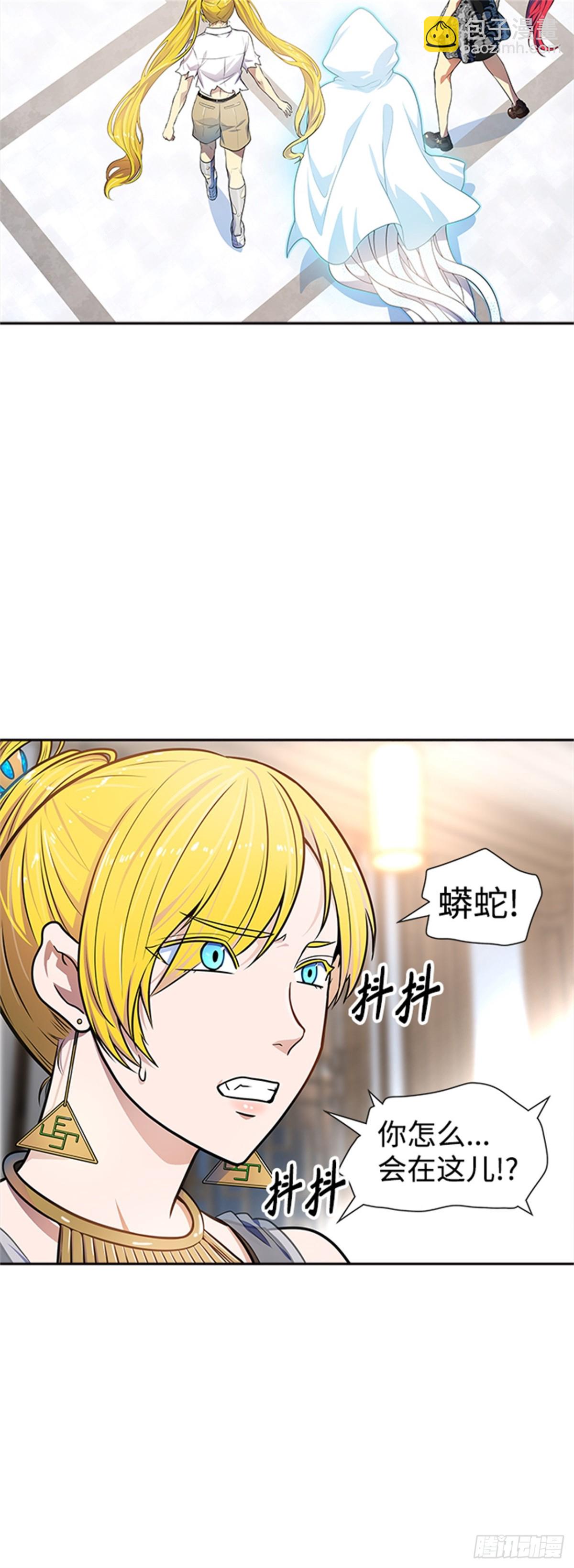 570.胜负（3）(1/3)-第571话